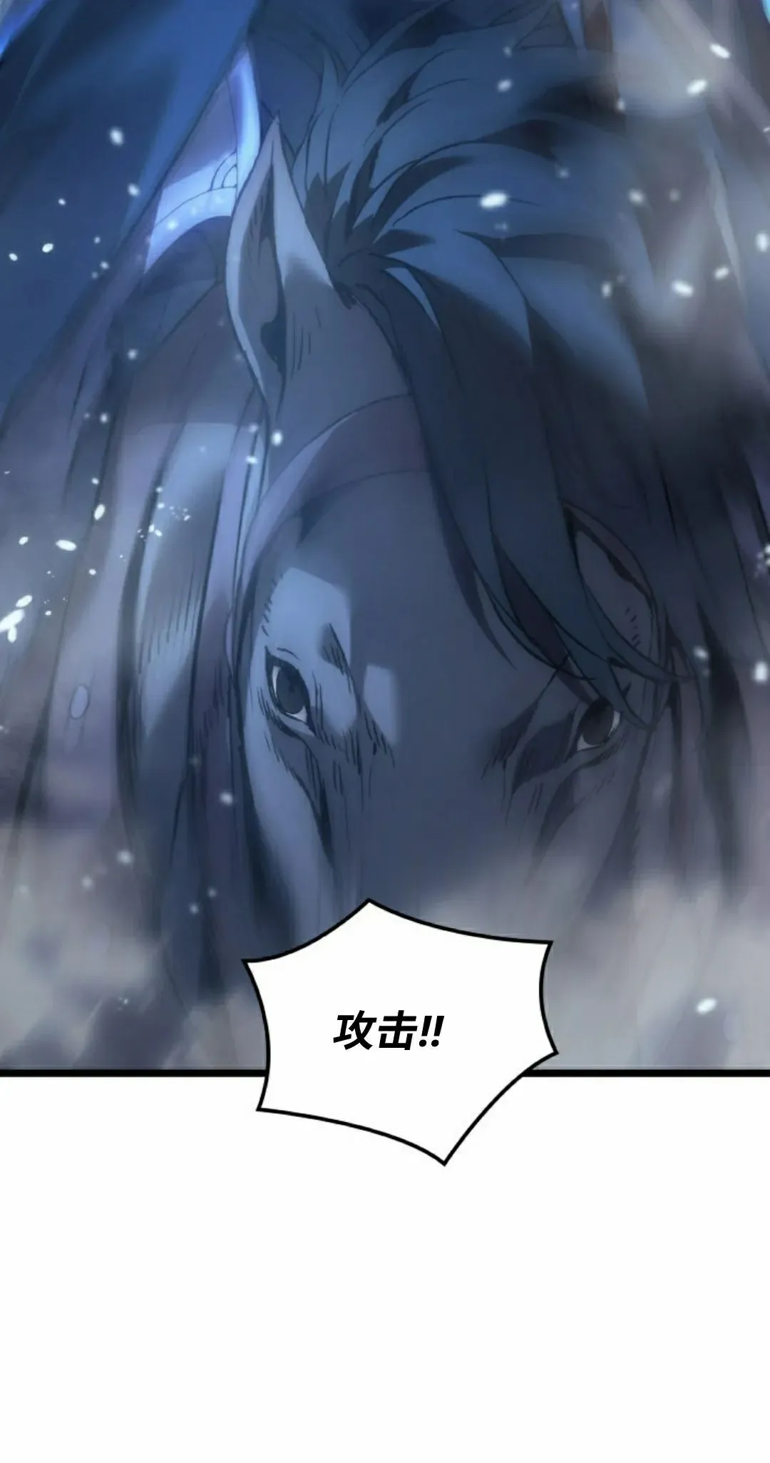 第83集111