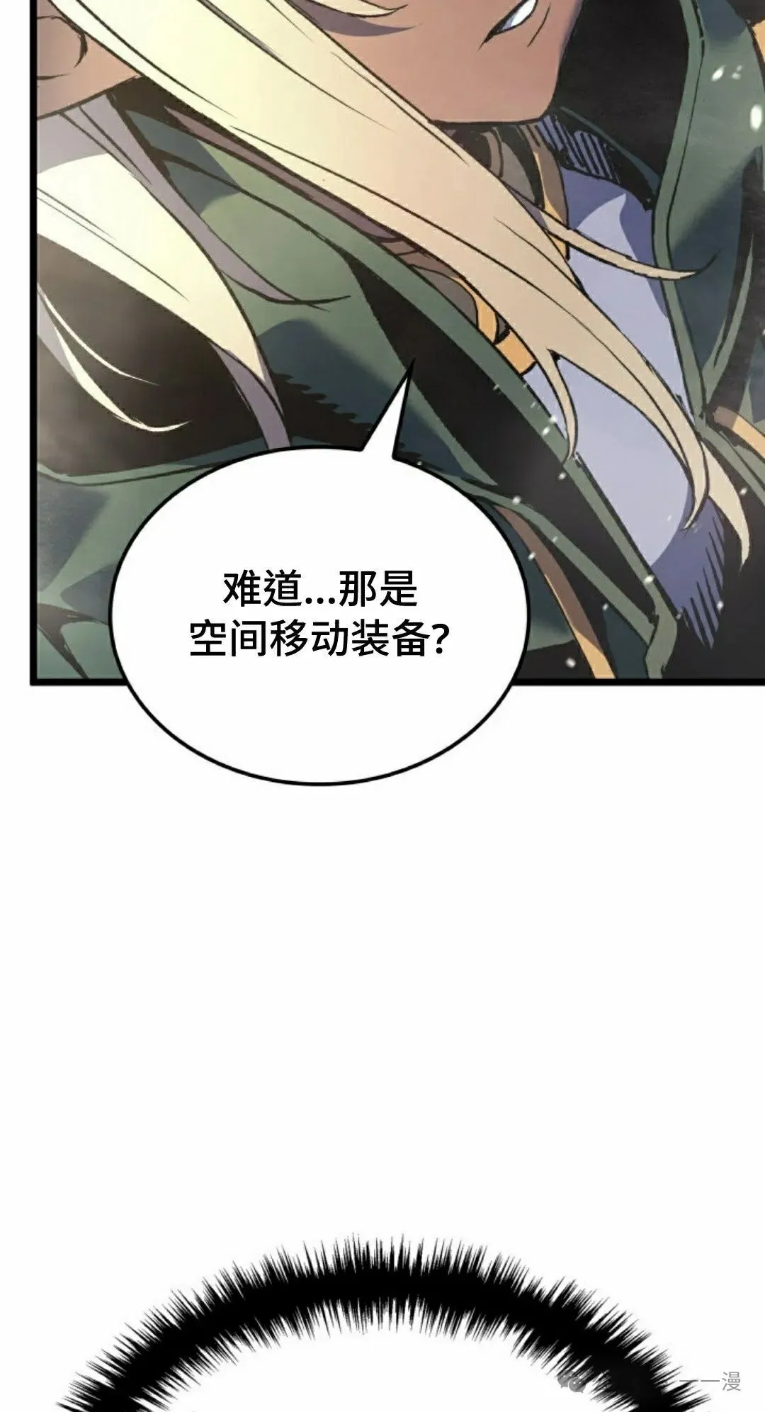第80集41