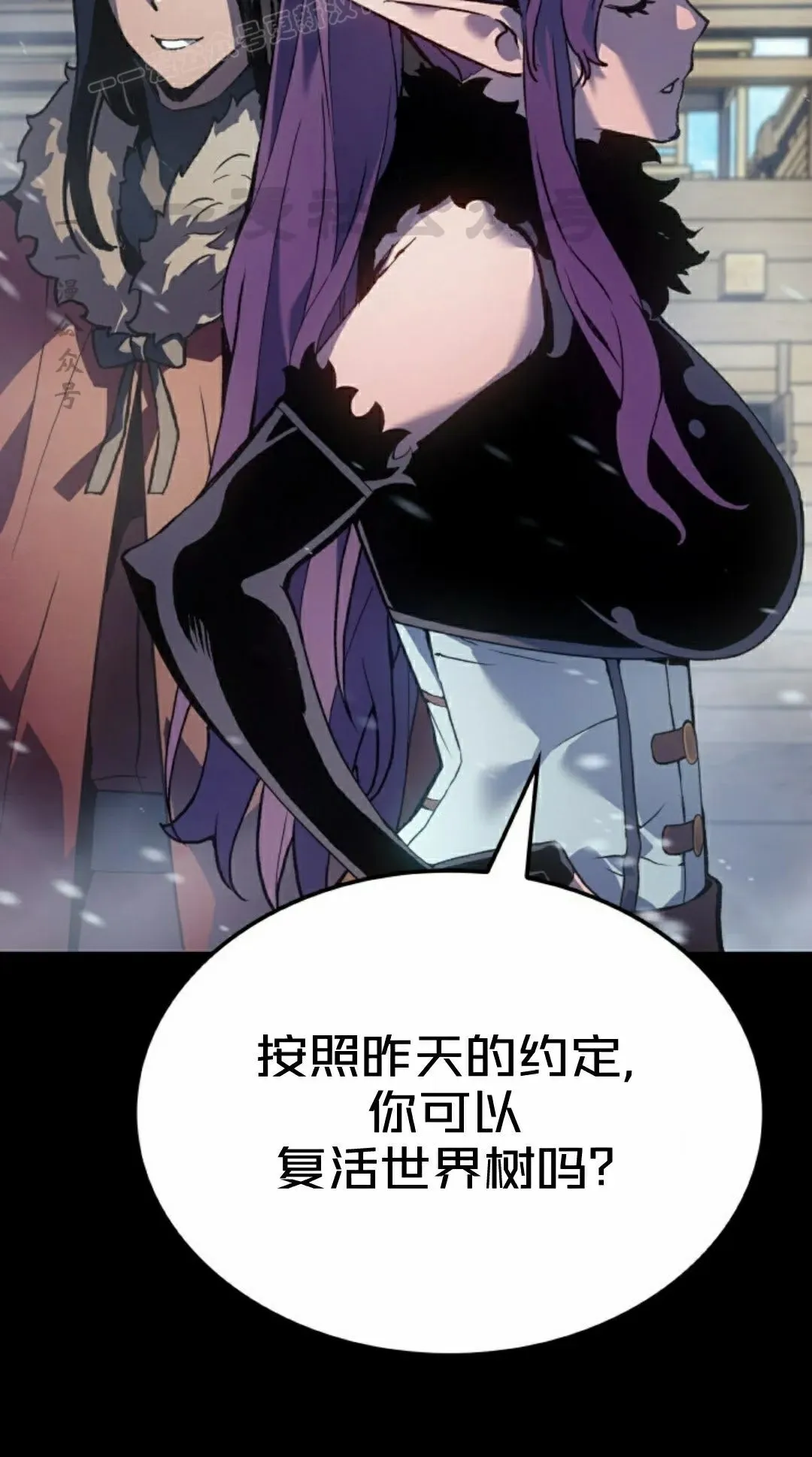 第85集39