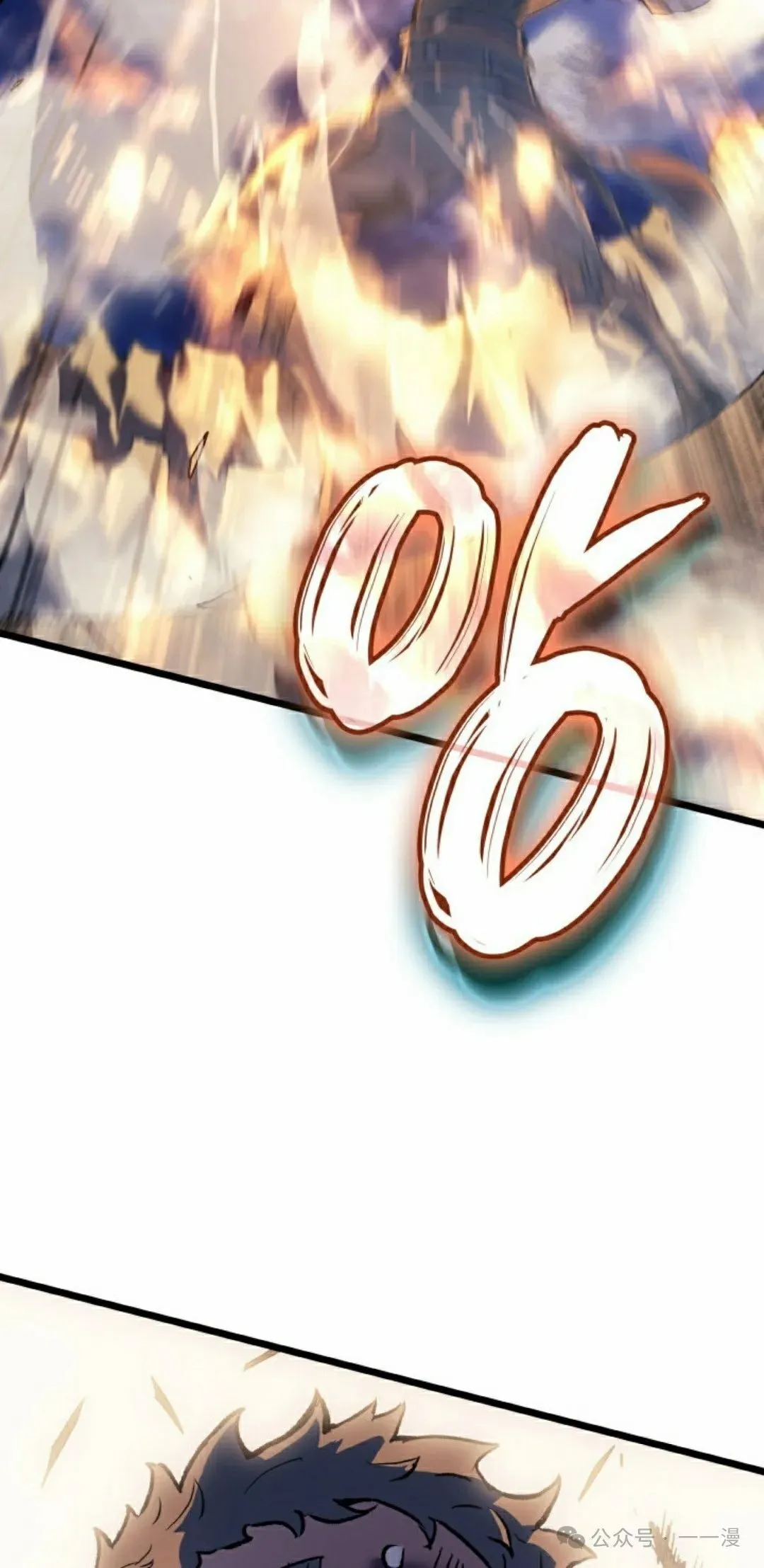 第79集1