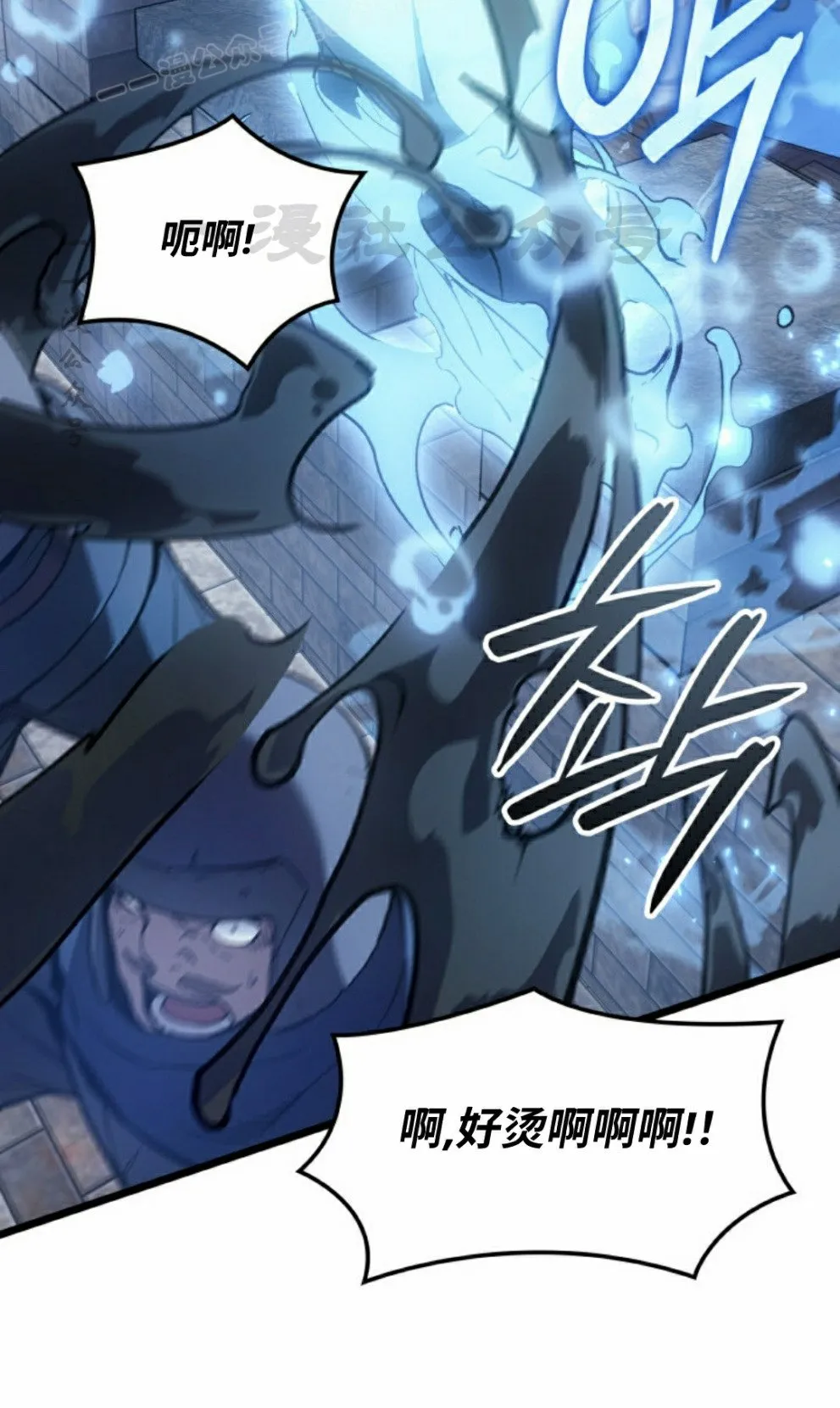 第79集59
