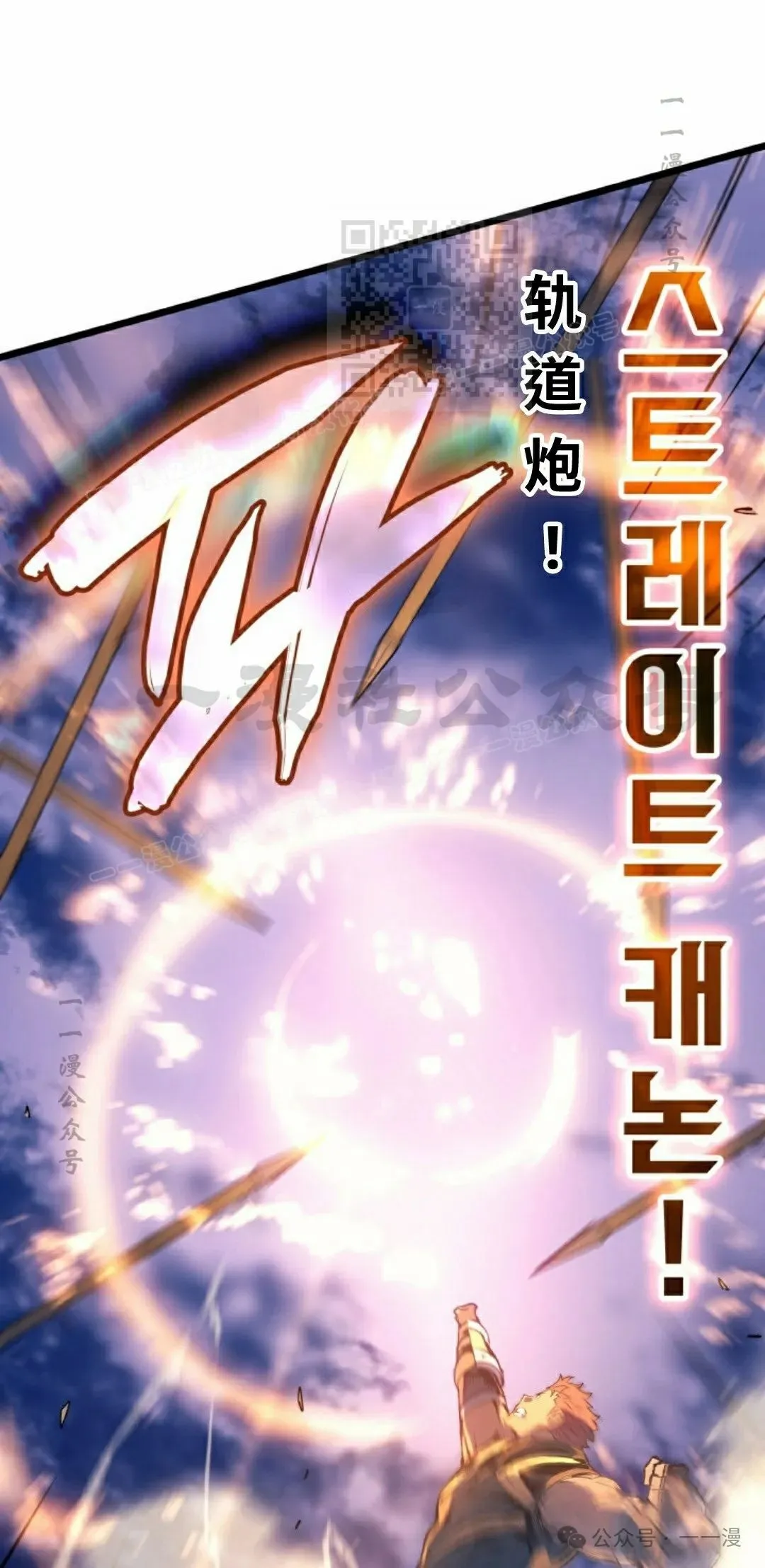 第79集0