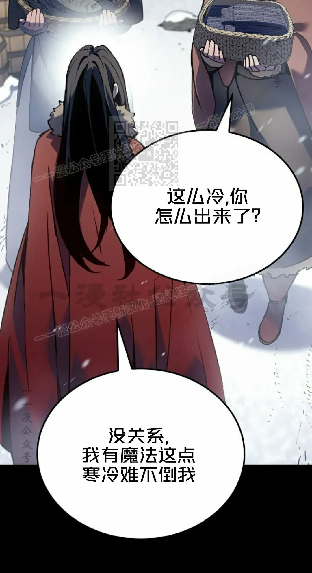 第85集15