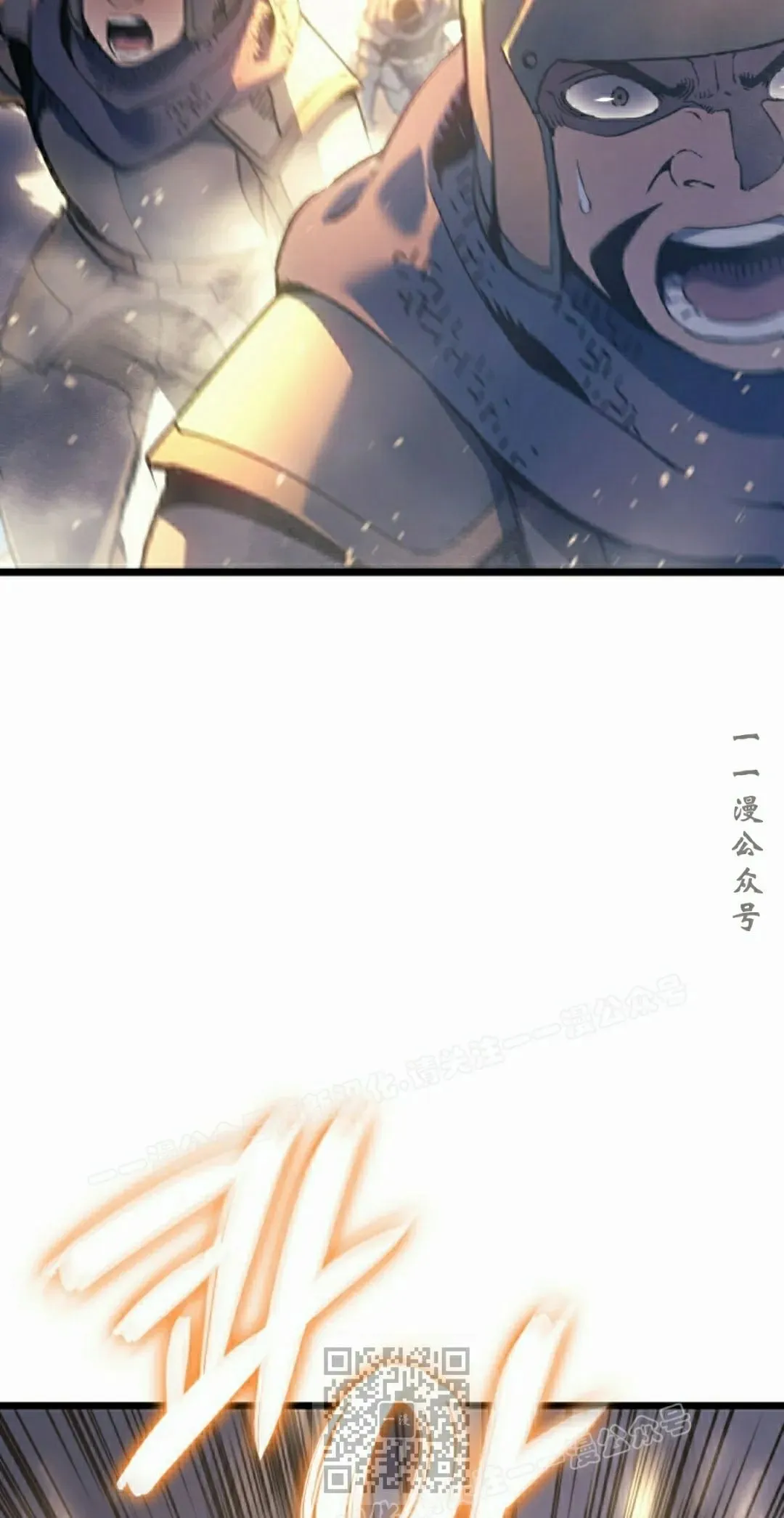 第82集18