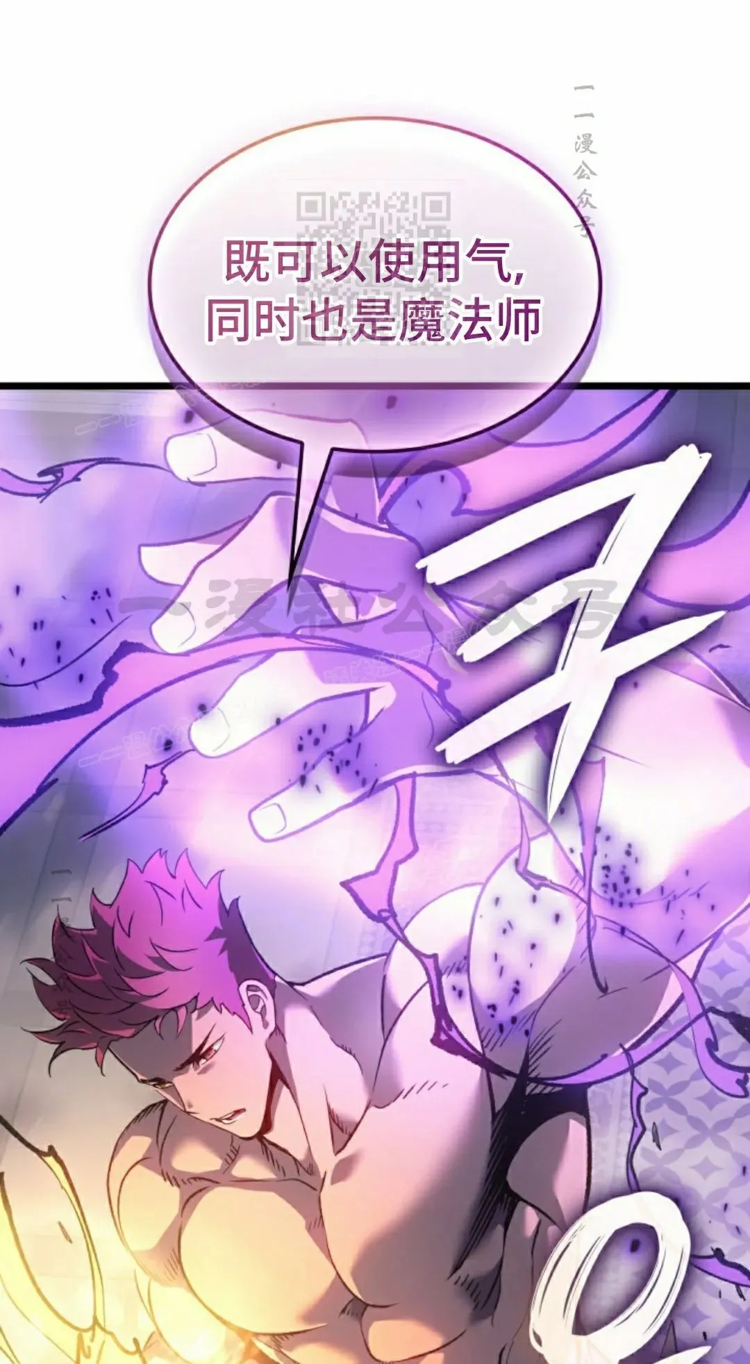 第85集110
