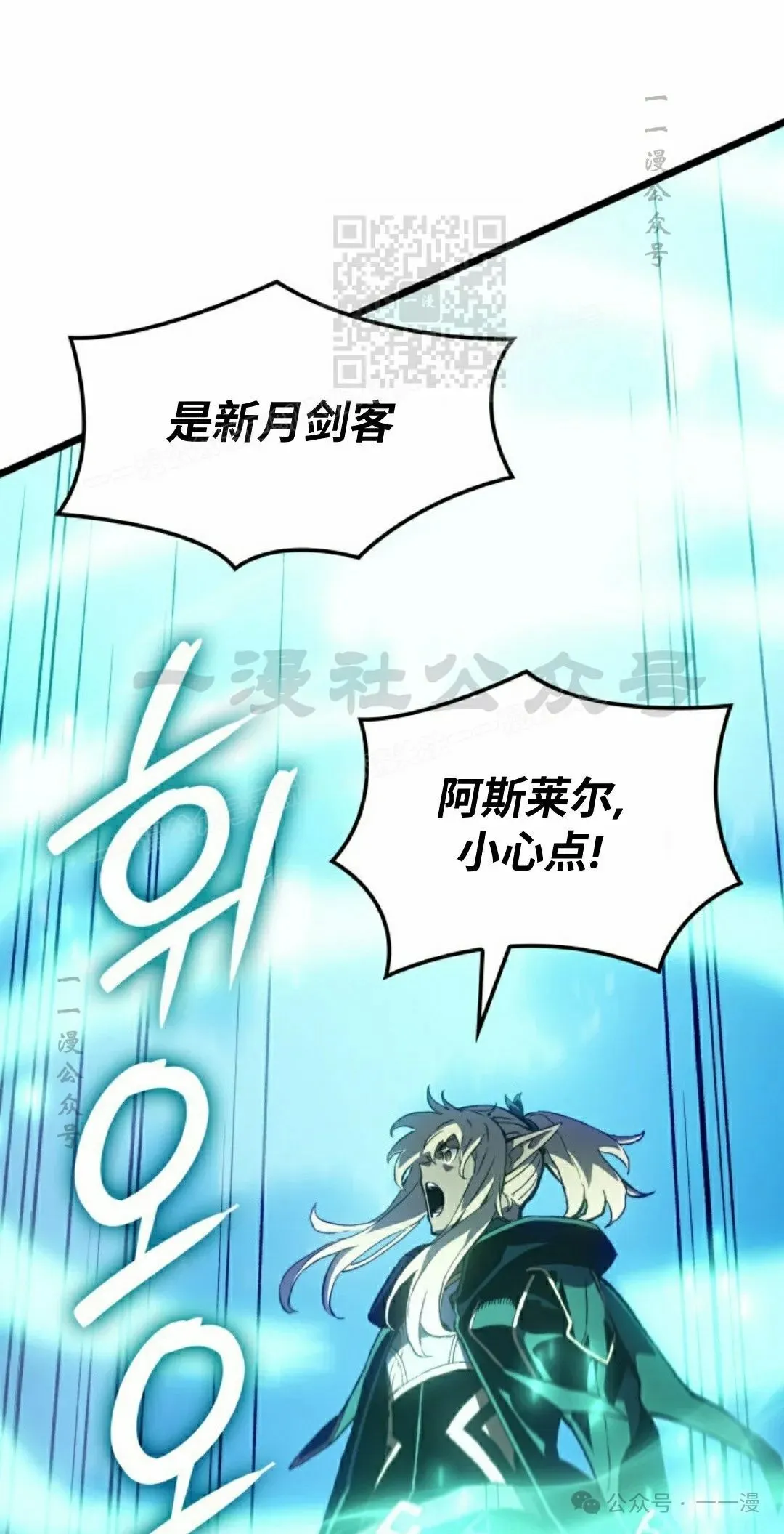 第79集60