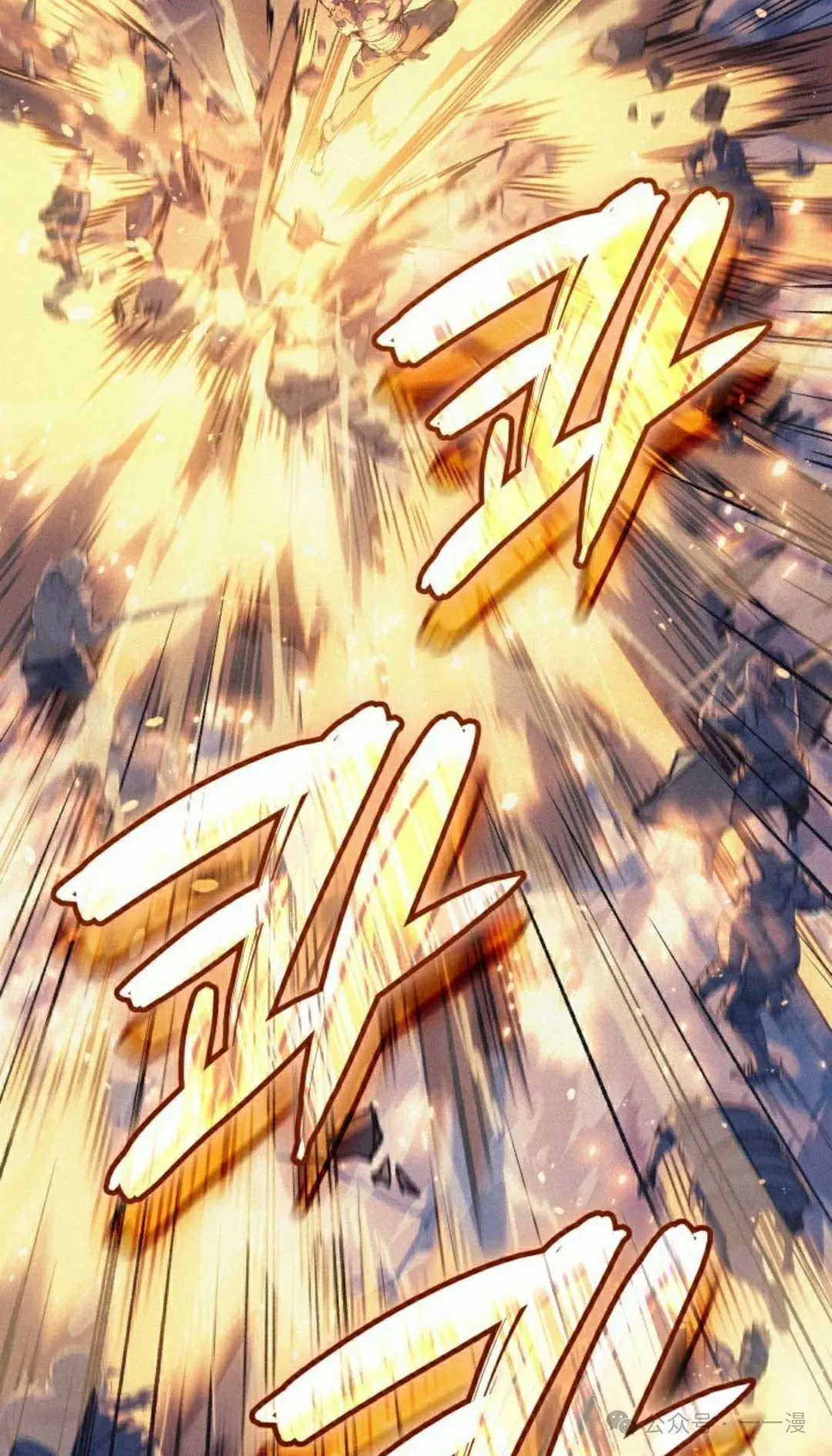 第78集37