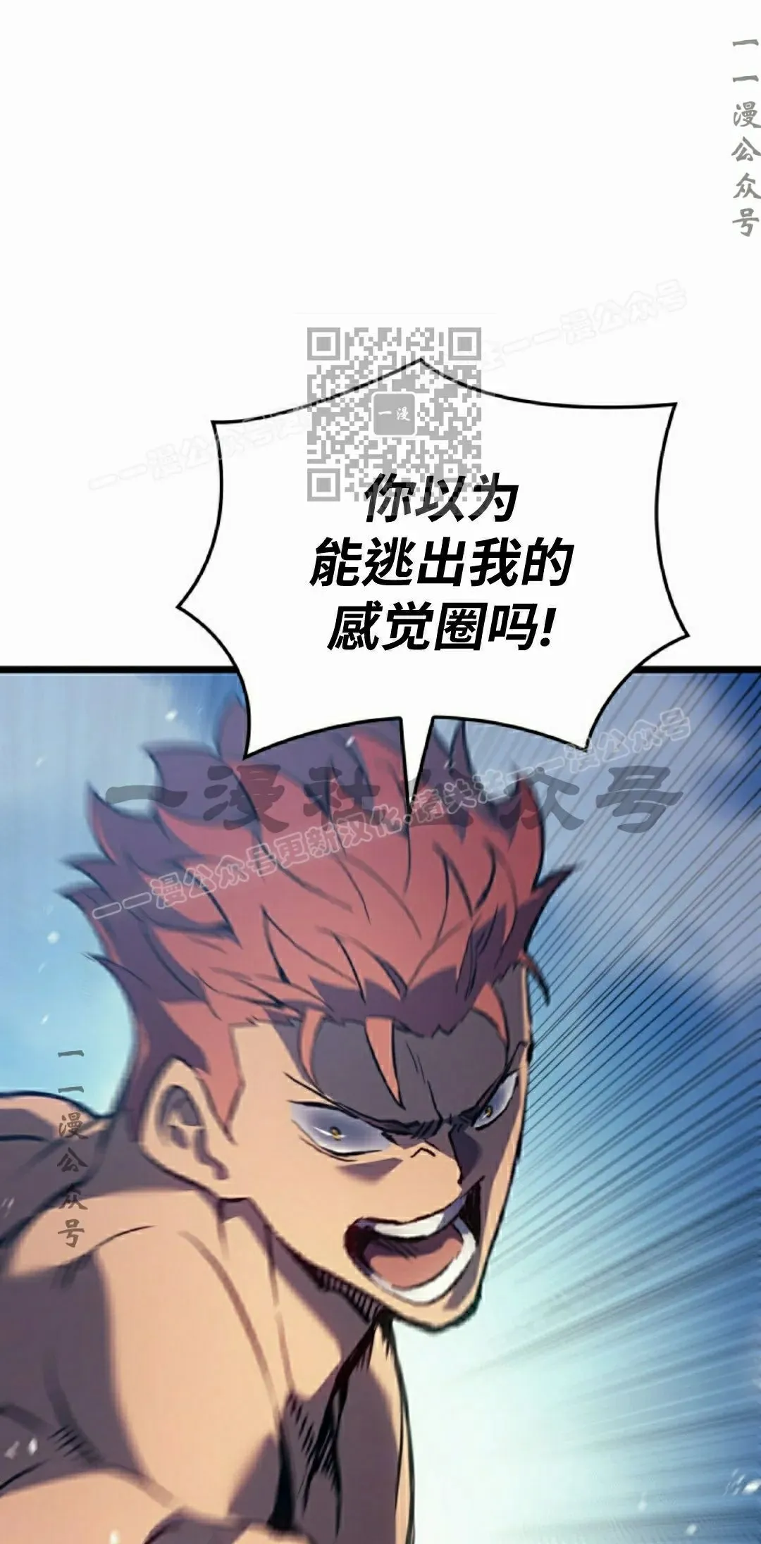 第82集85
