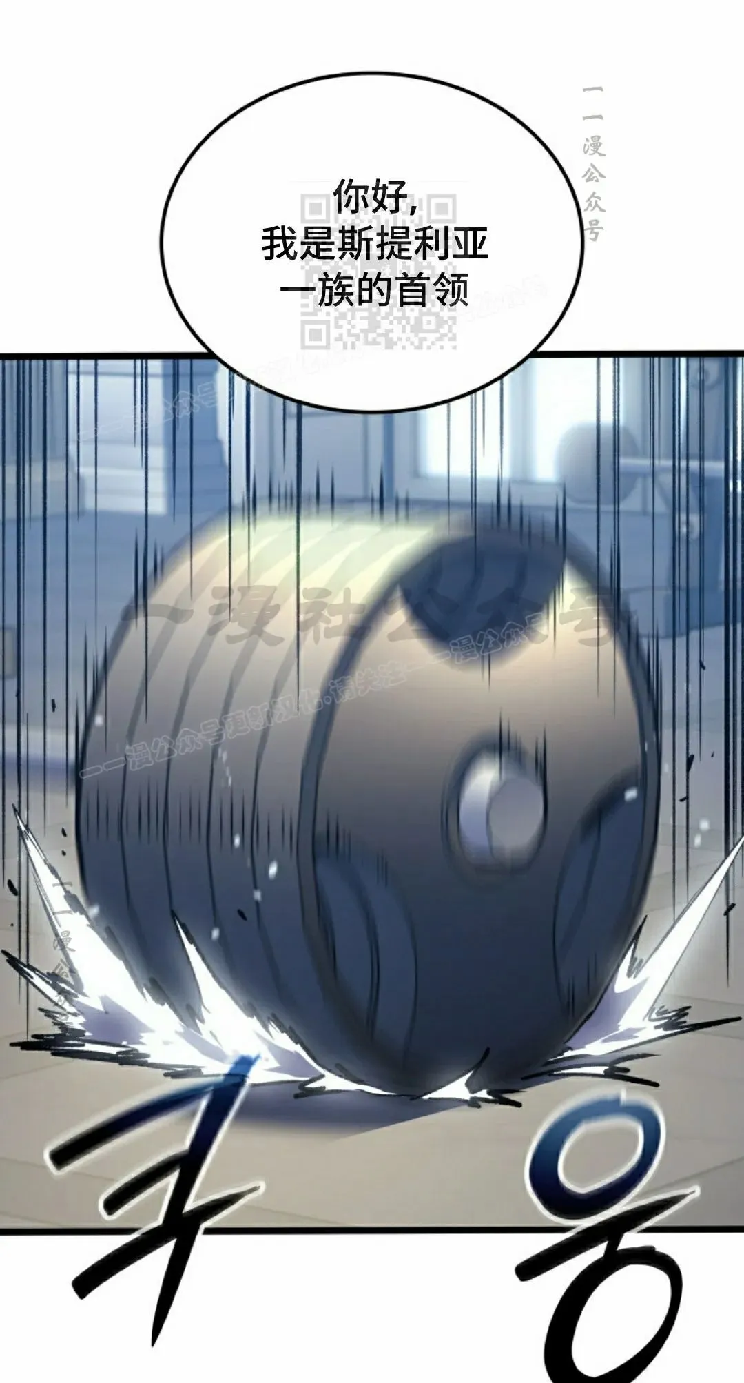 第85集90