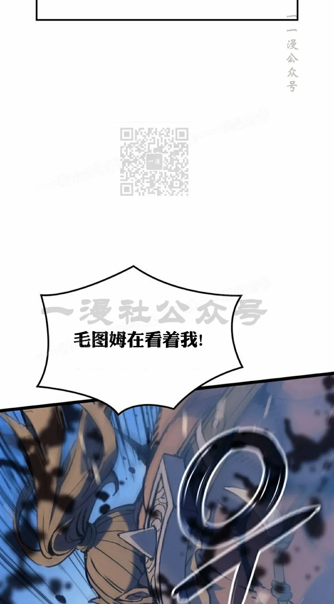 第83集105