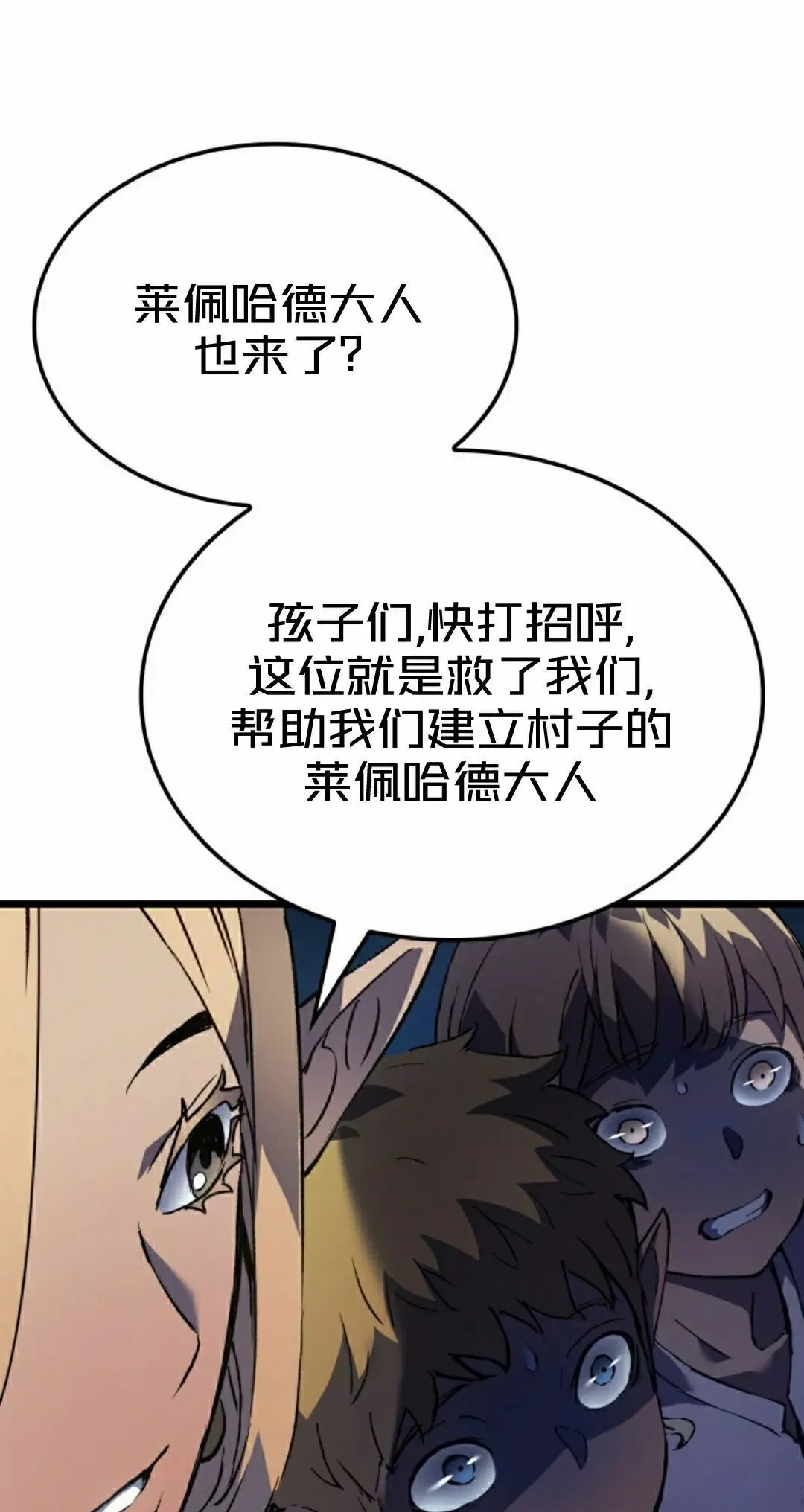 第85集57