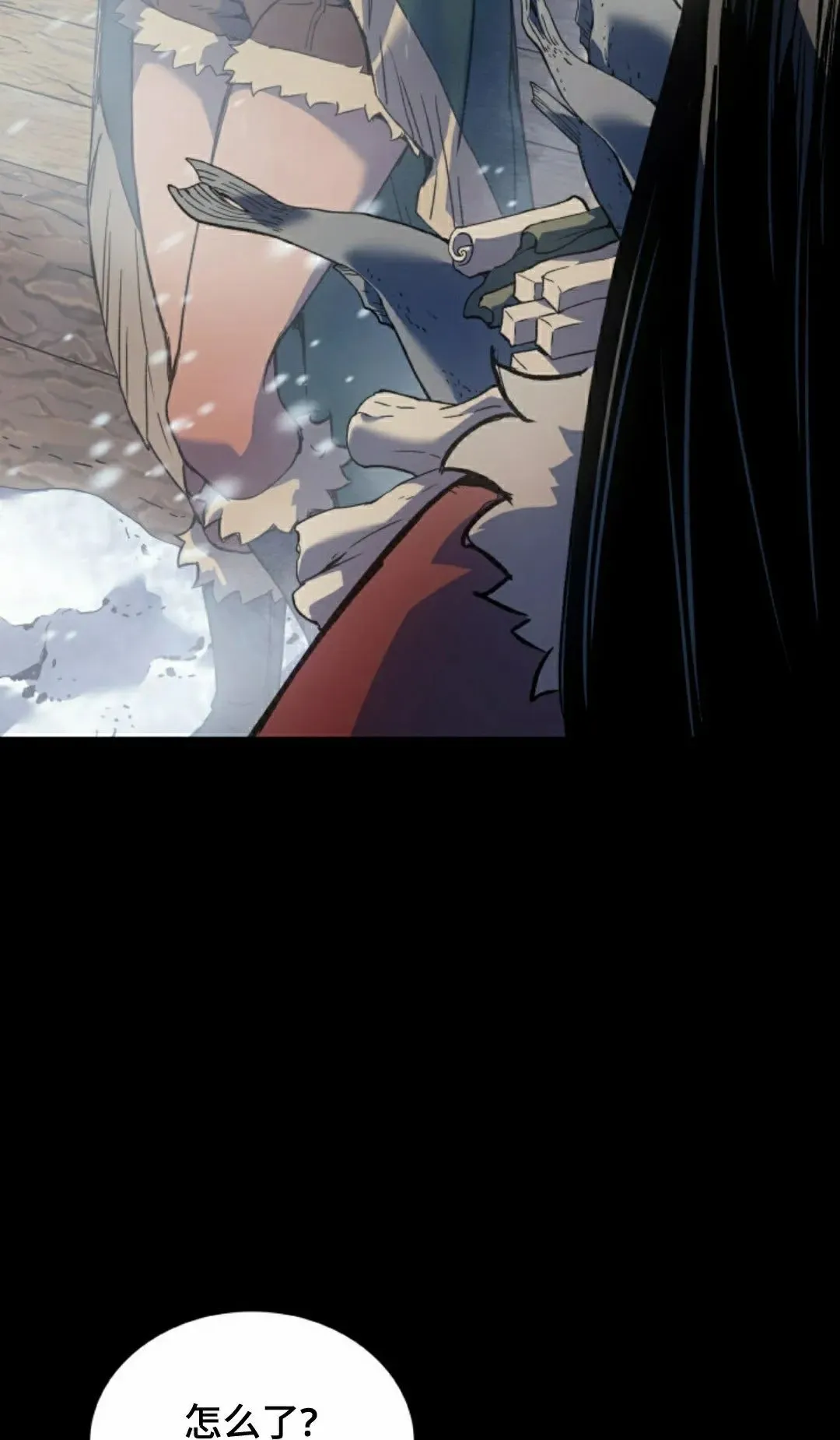 第85集21