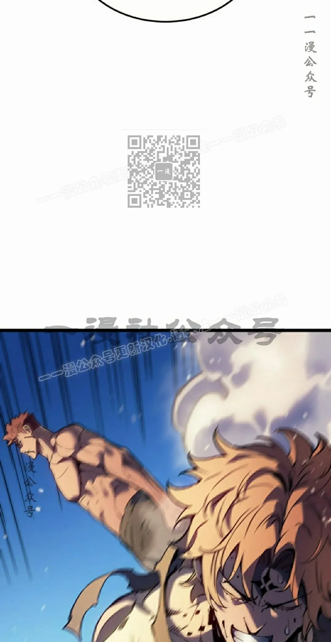第82集65