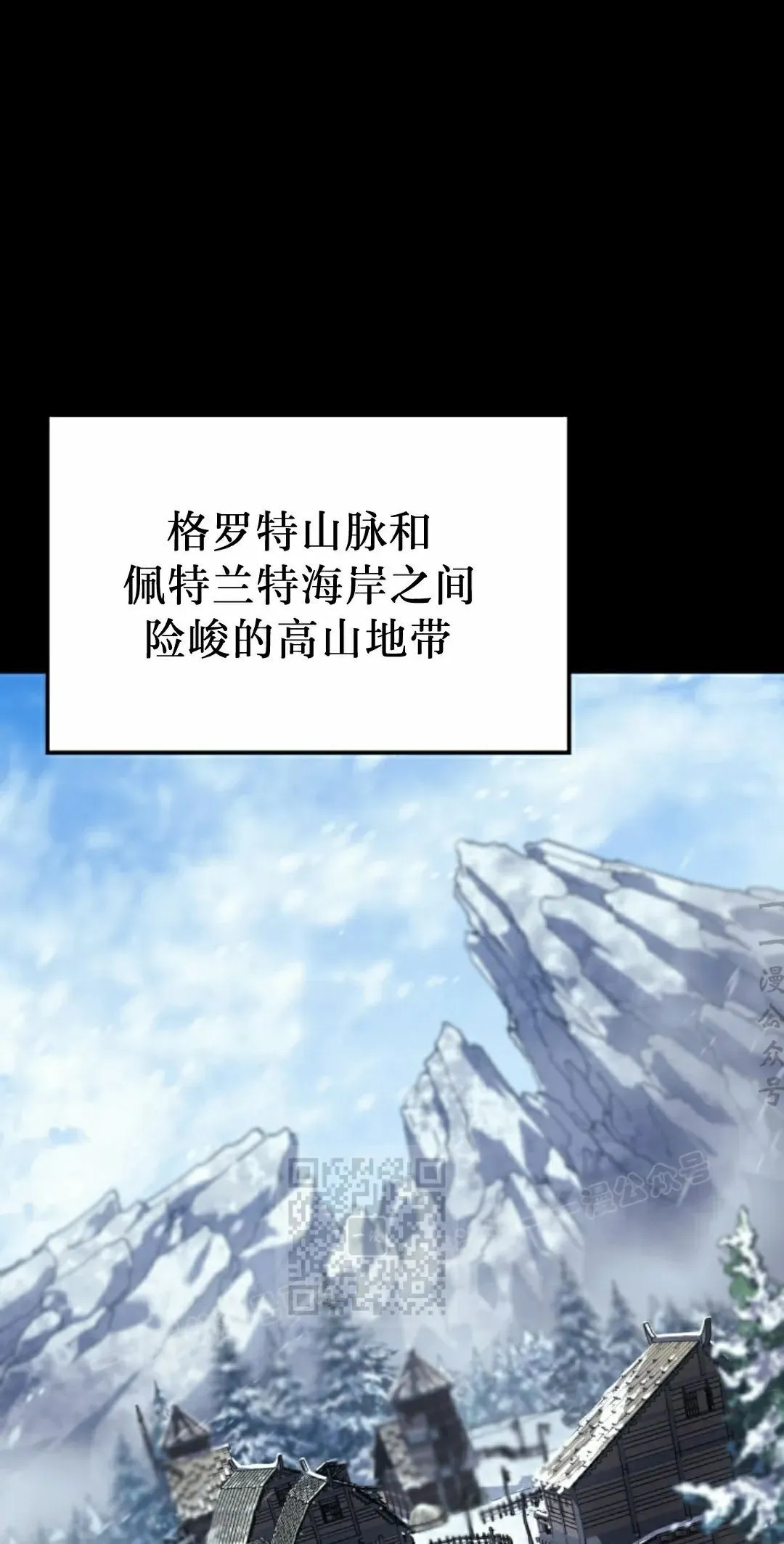 第85集2