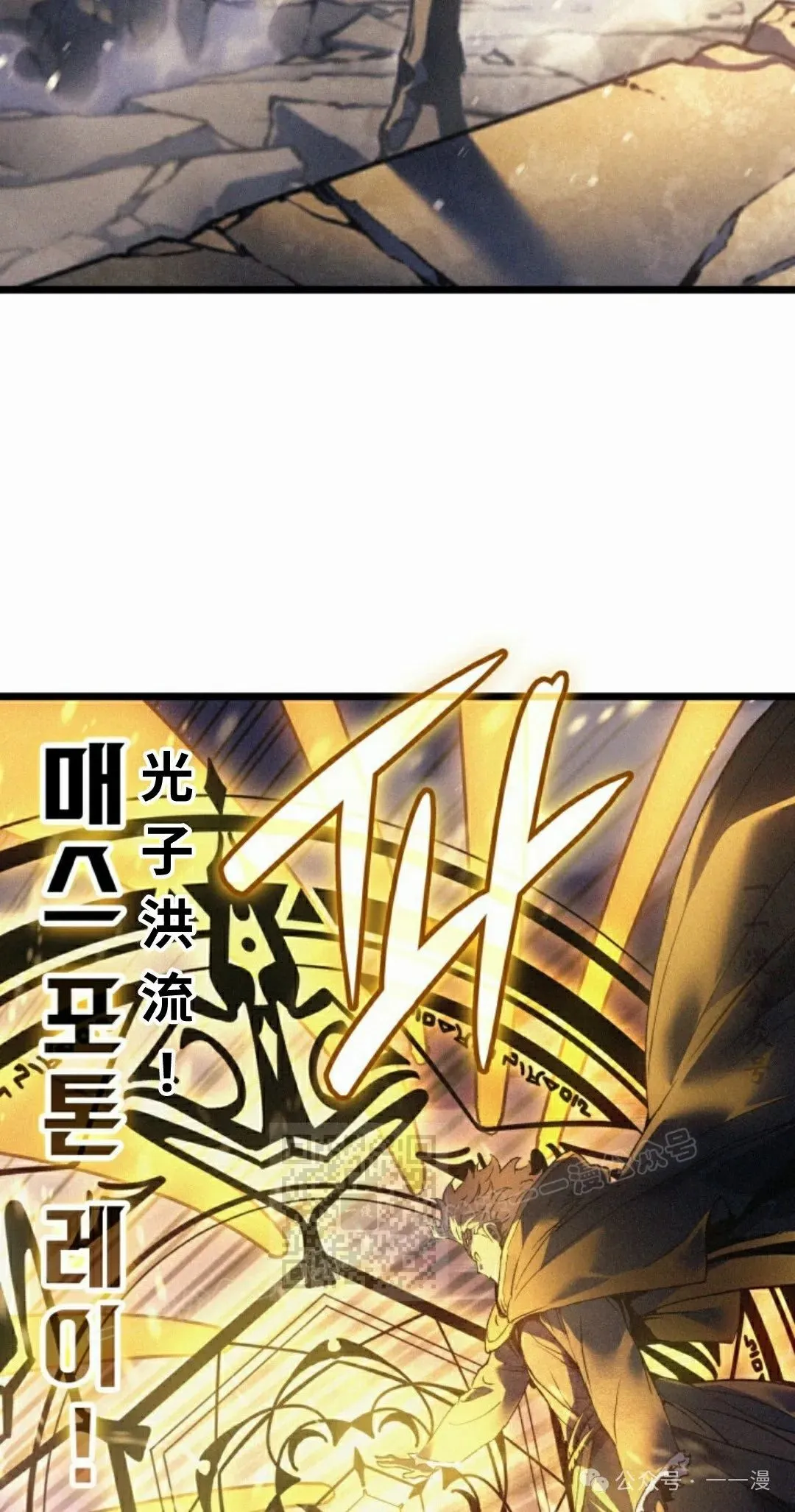 第79集72