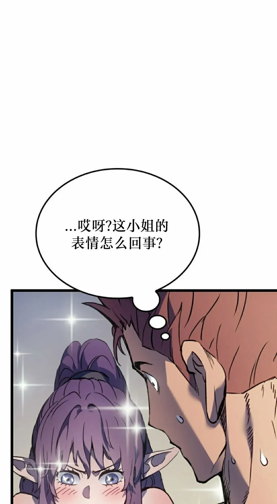 第85集114