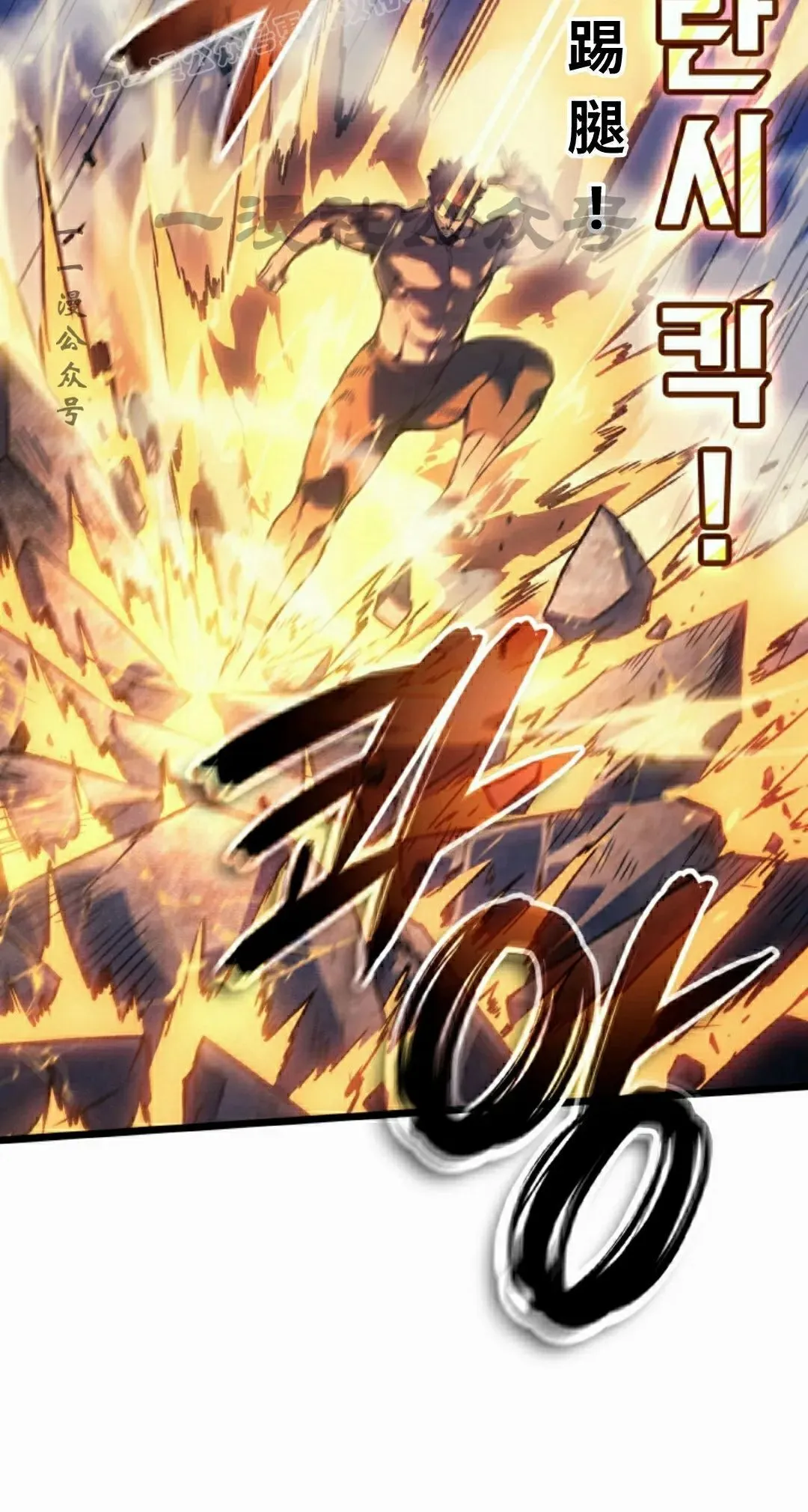 第82集39