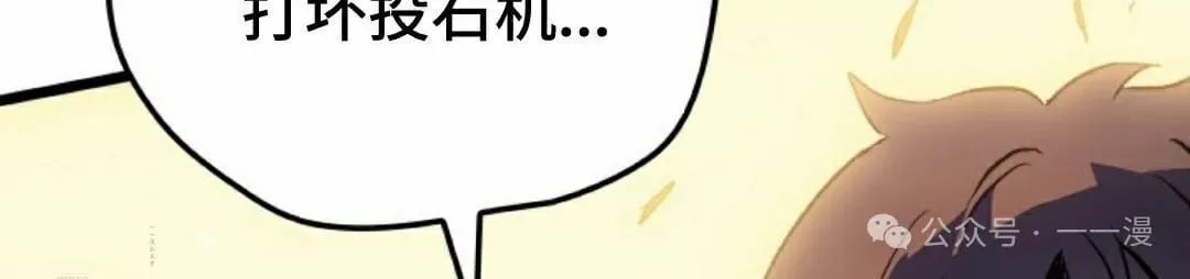 第78集102
