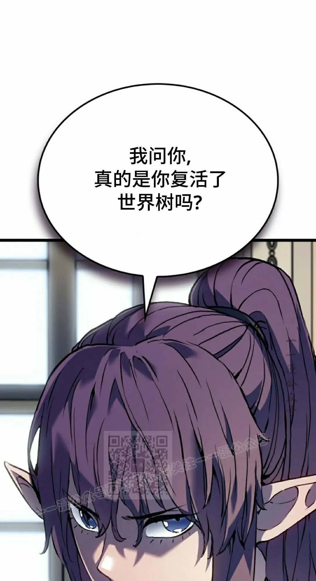 第85集102