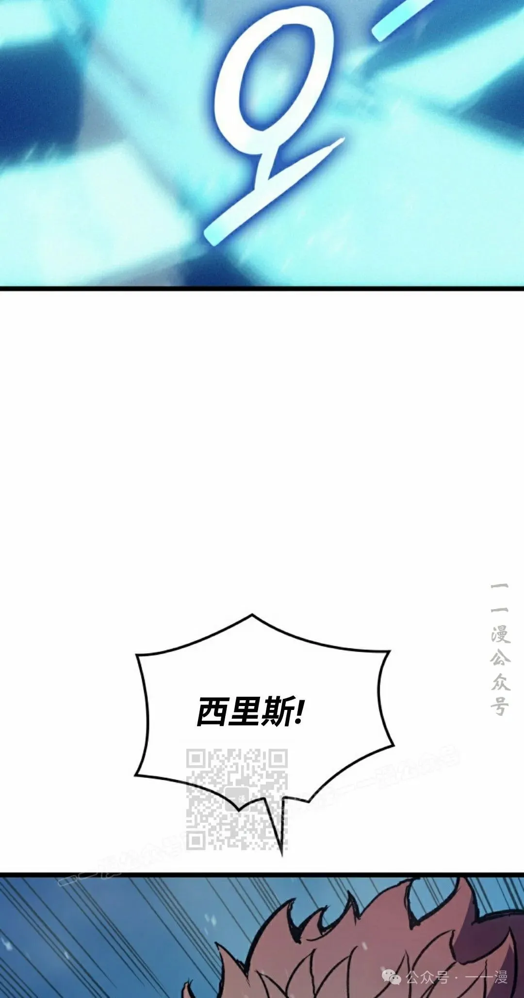 第79集82