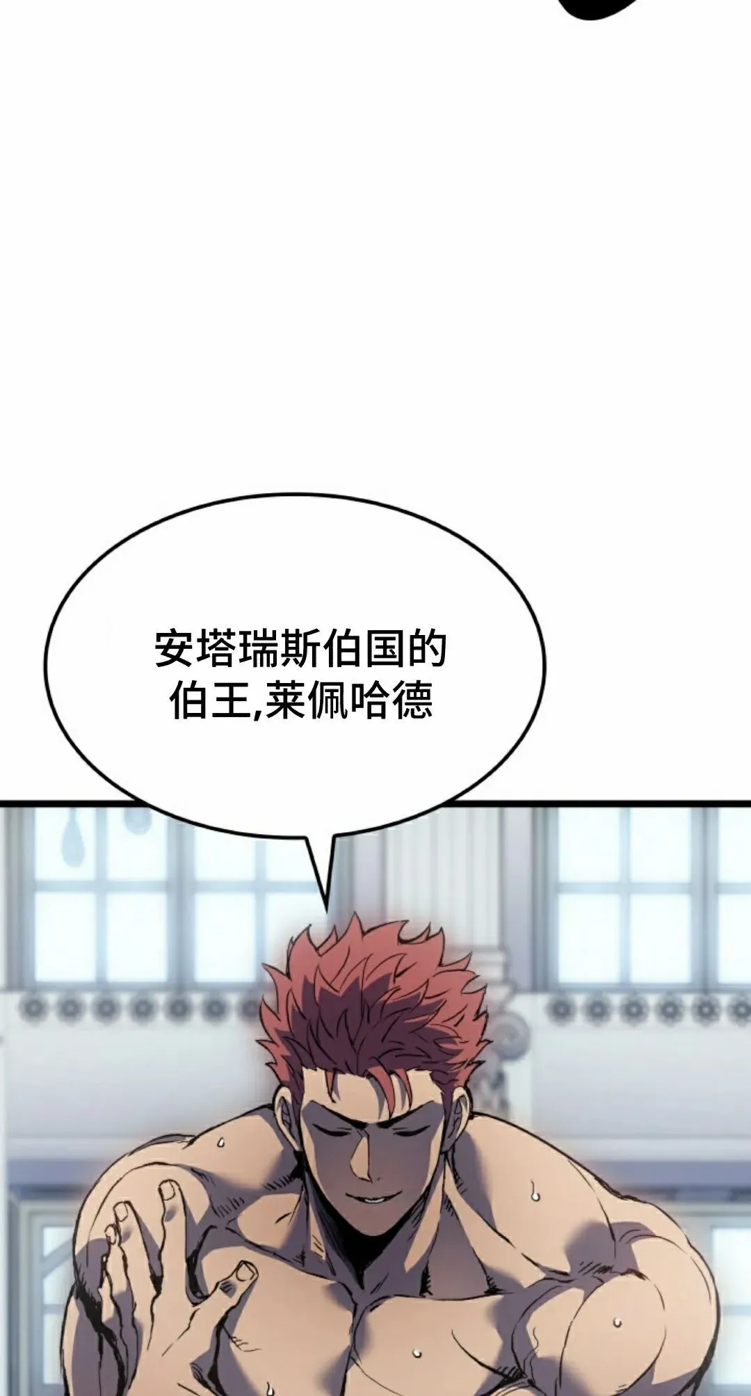 第85集91