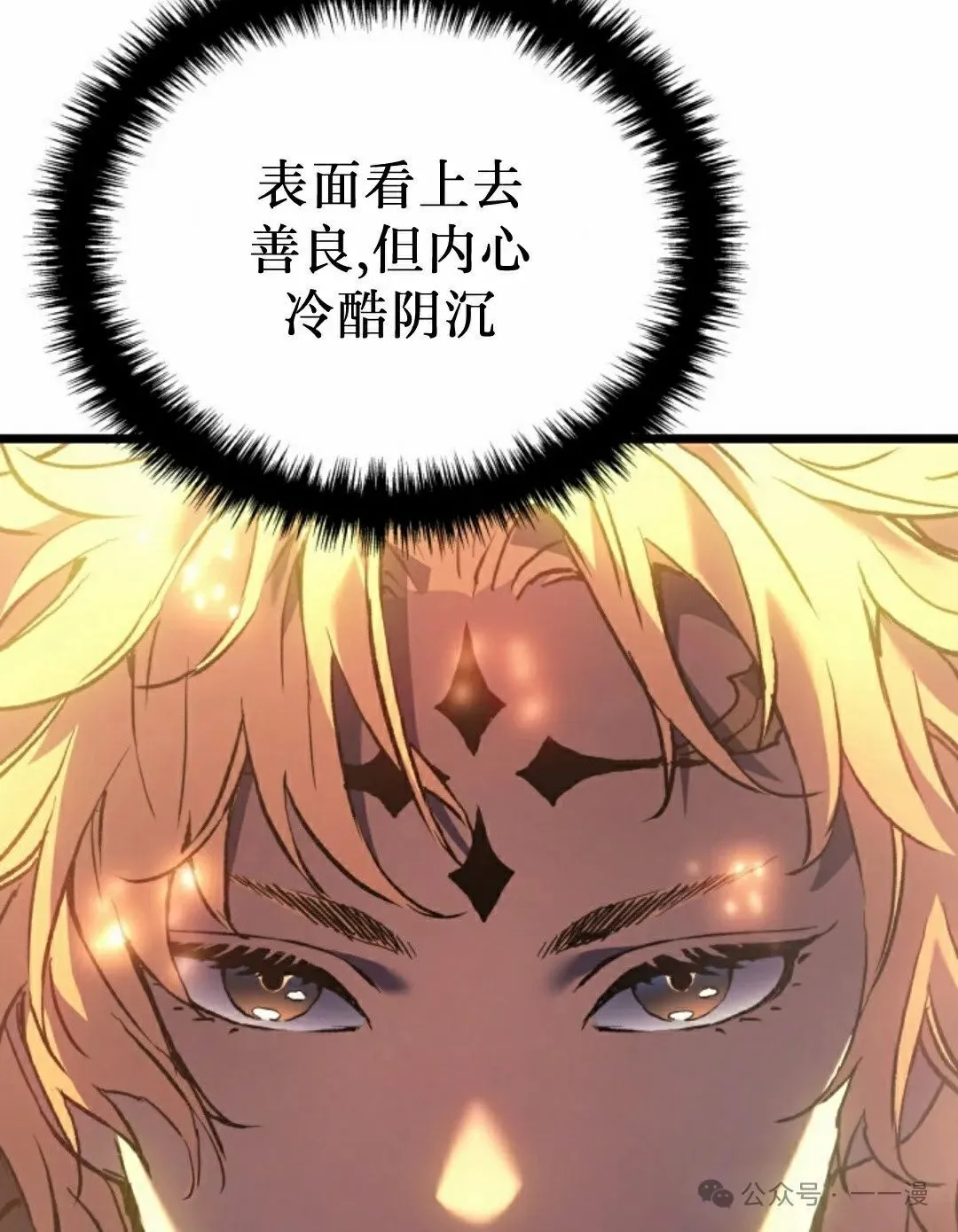 第80集94