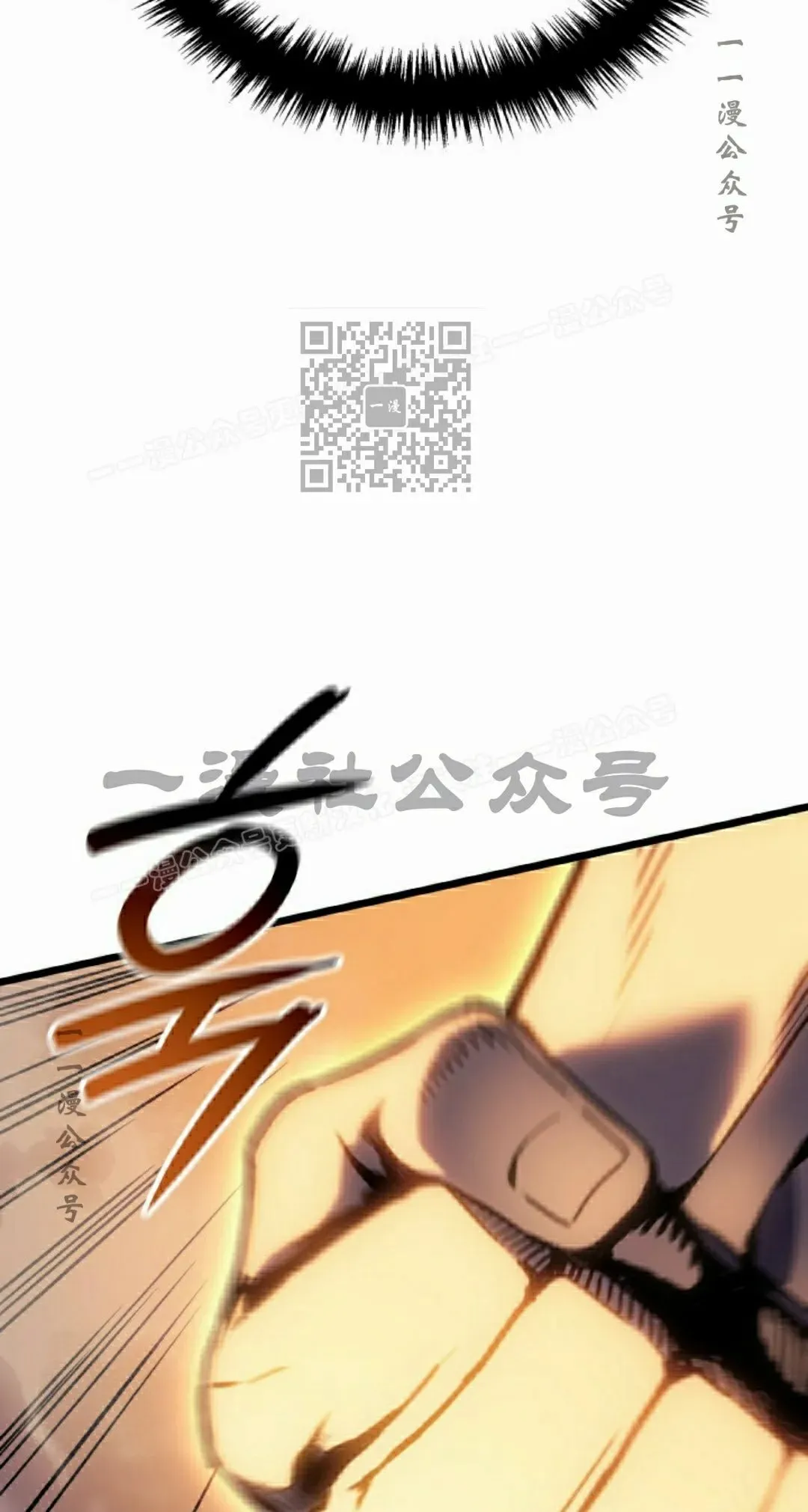 第82集25