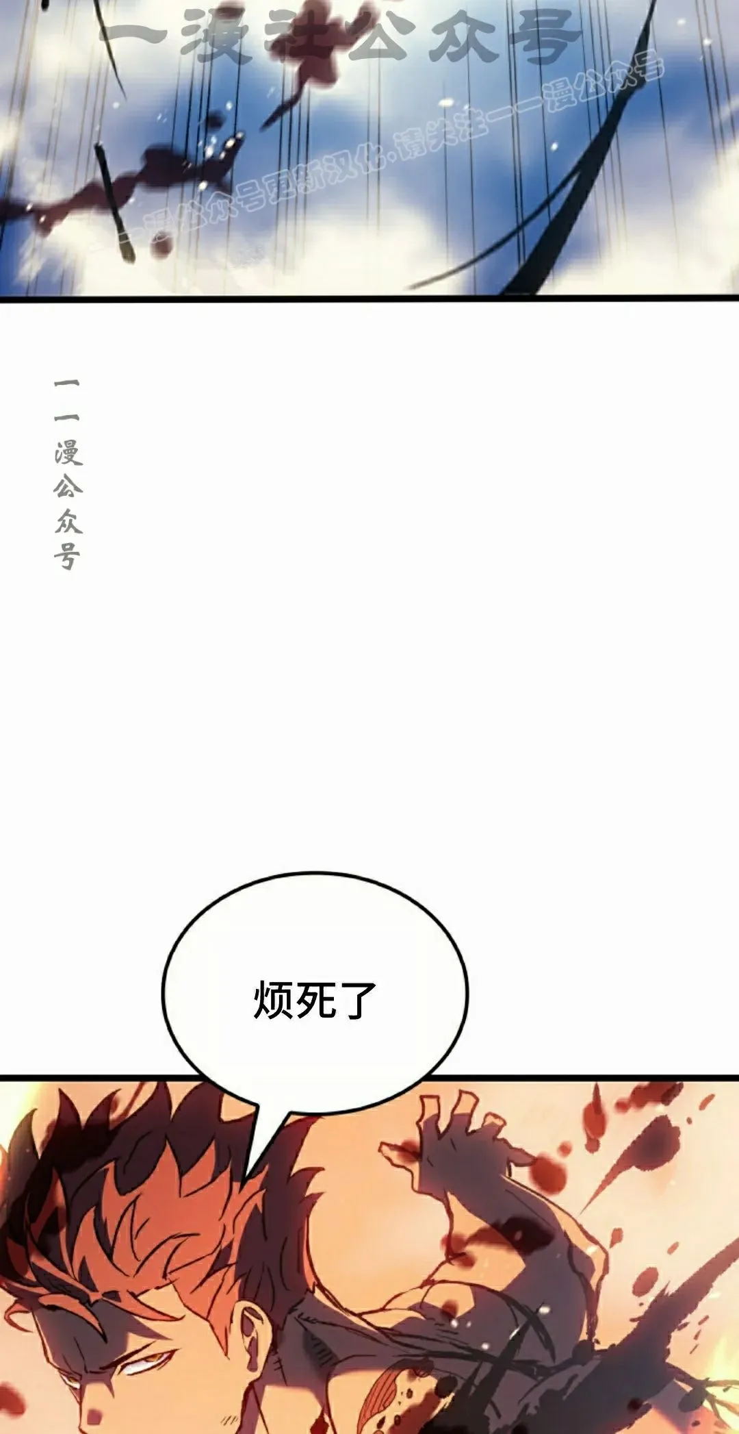 第82集63