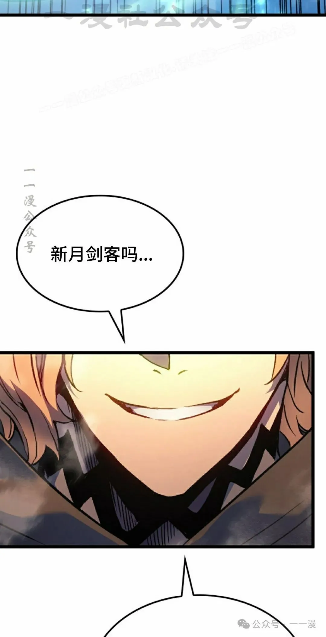 第79集63