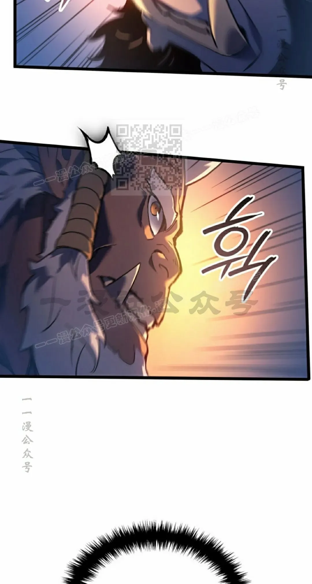 第84集15