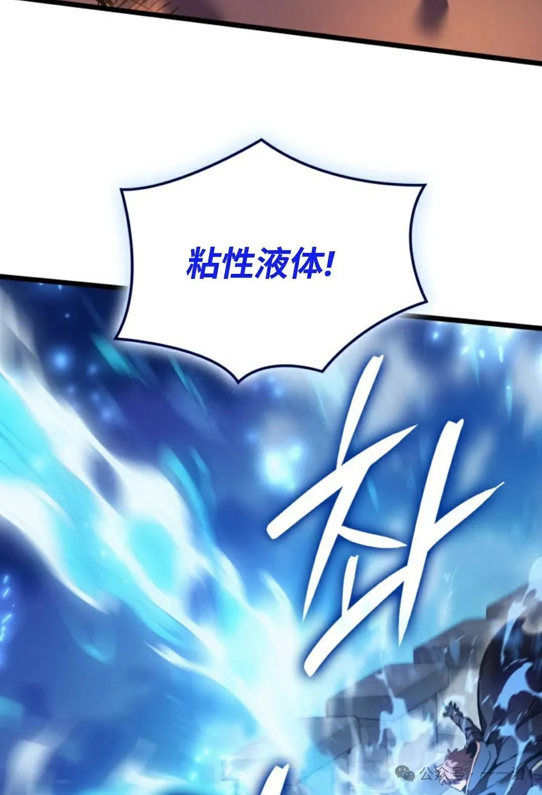 第81集93