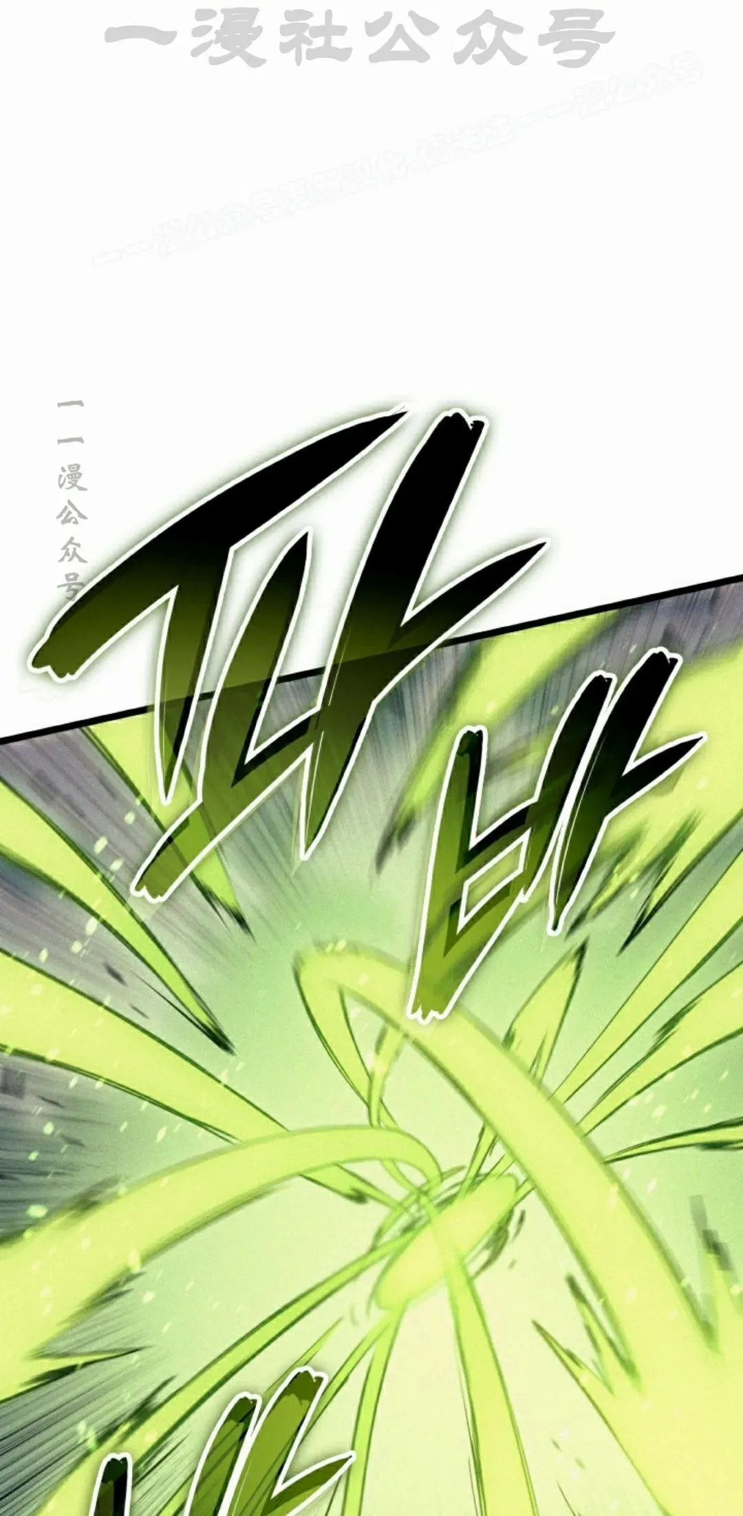第84集63