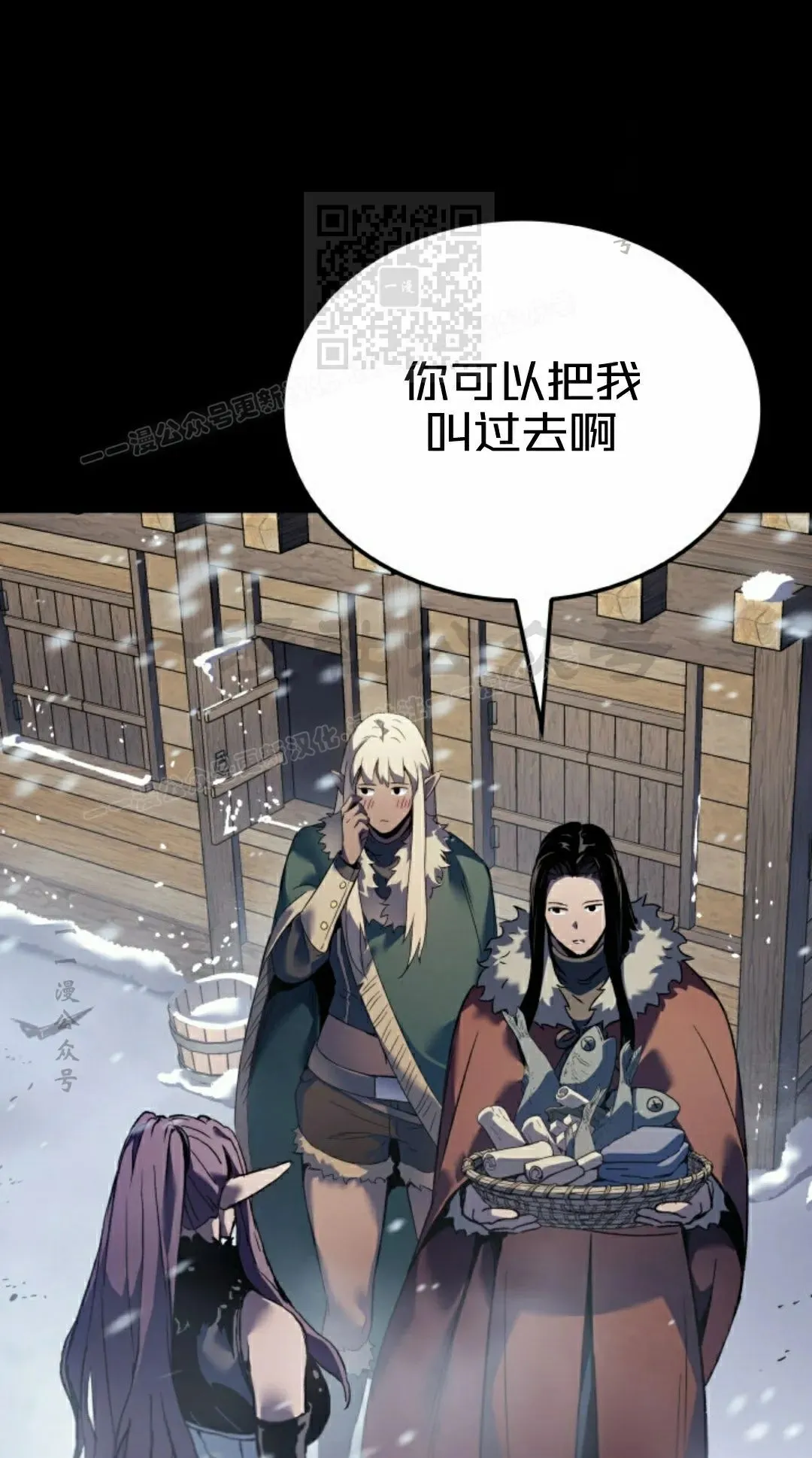 第85集30
