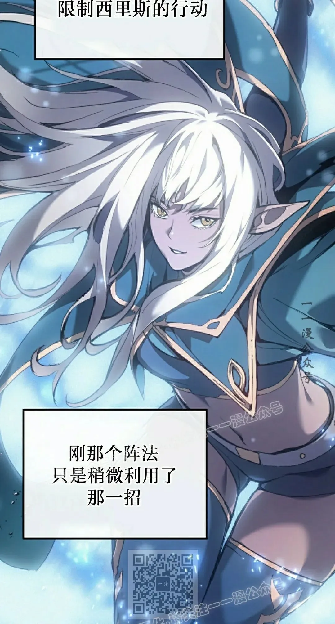 第82集58