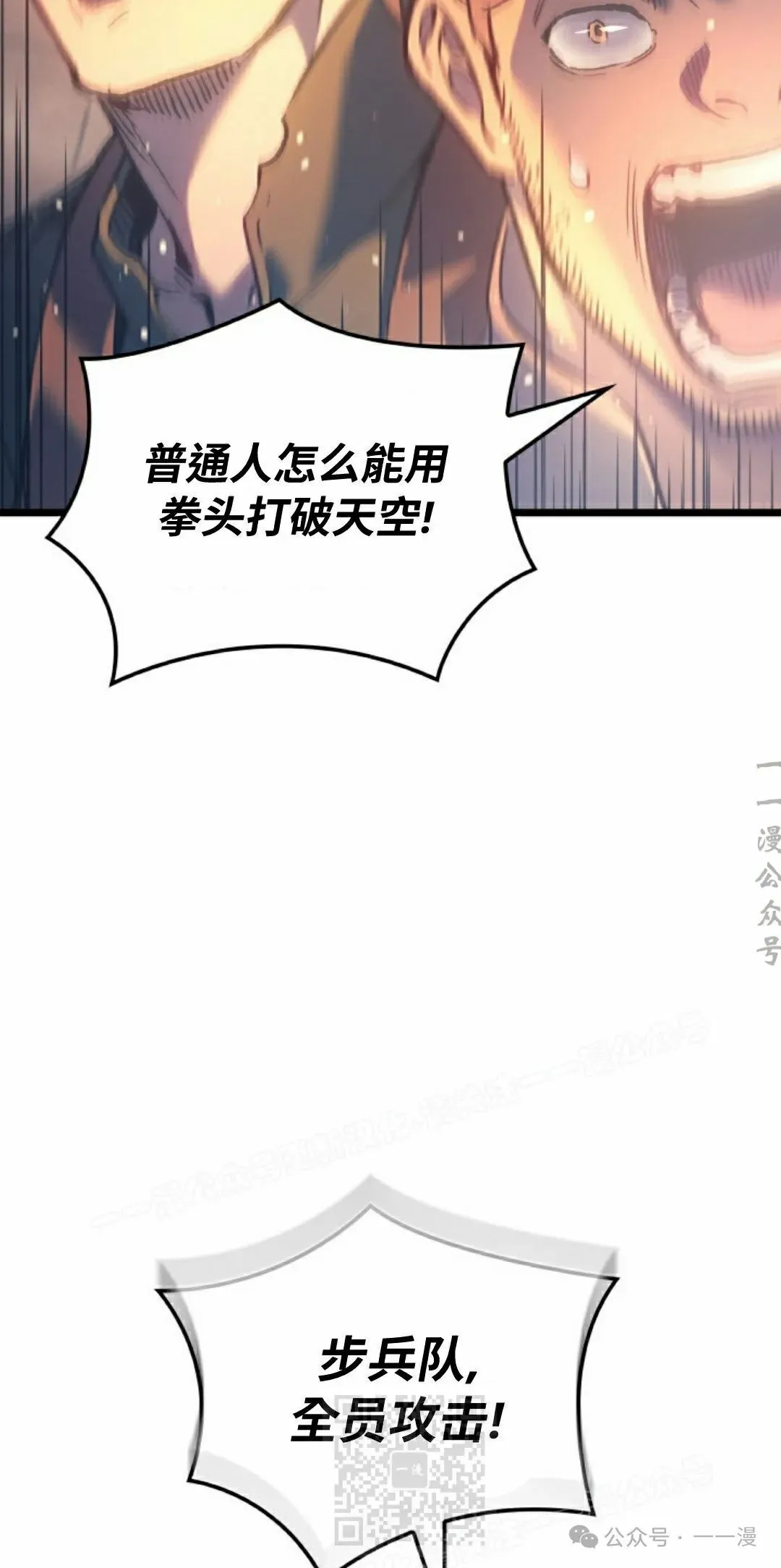 第78集78