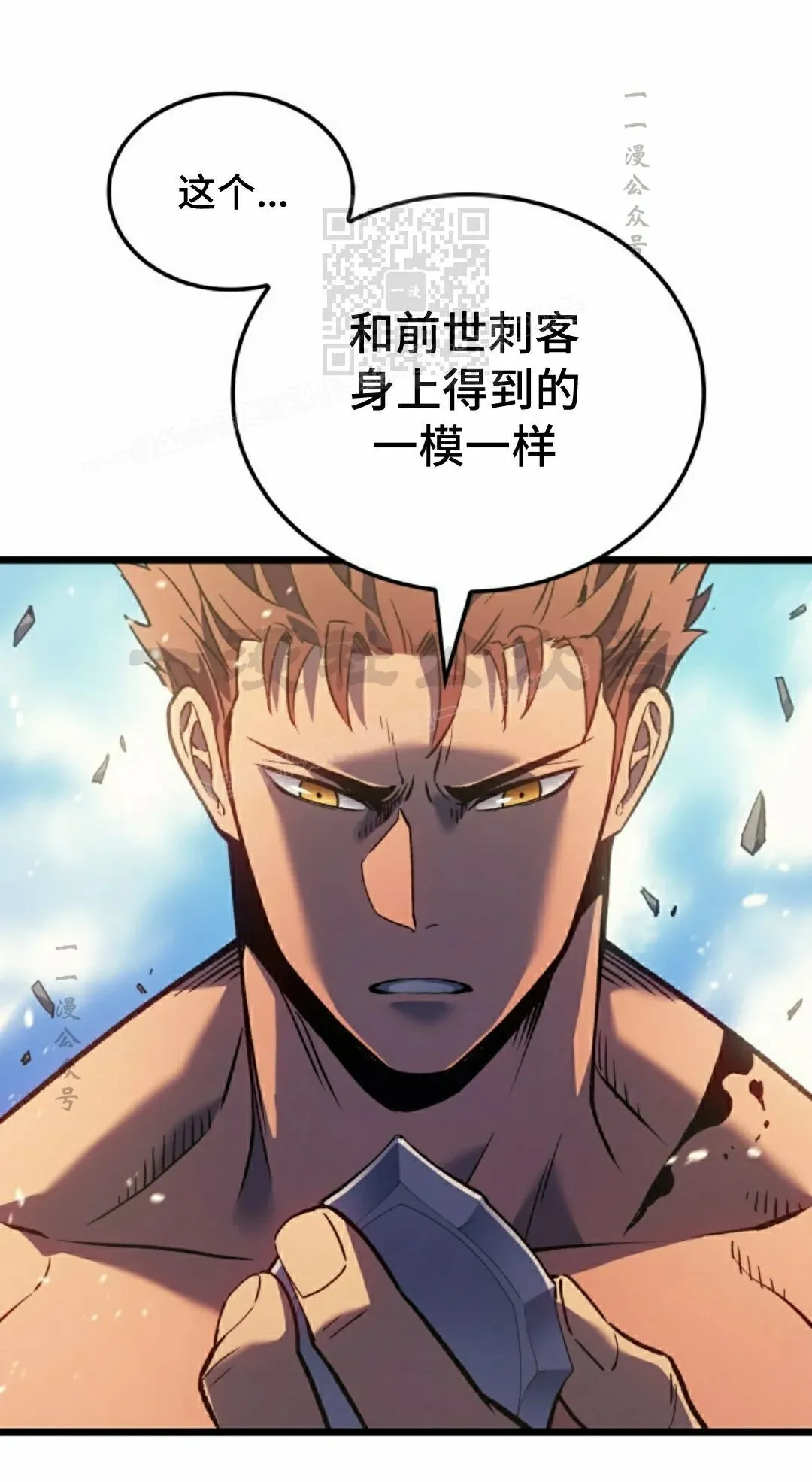 第83集0