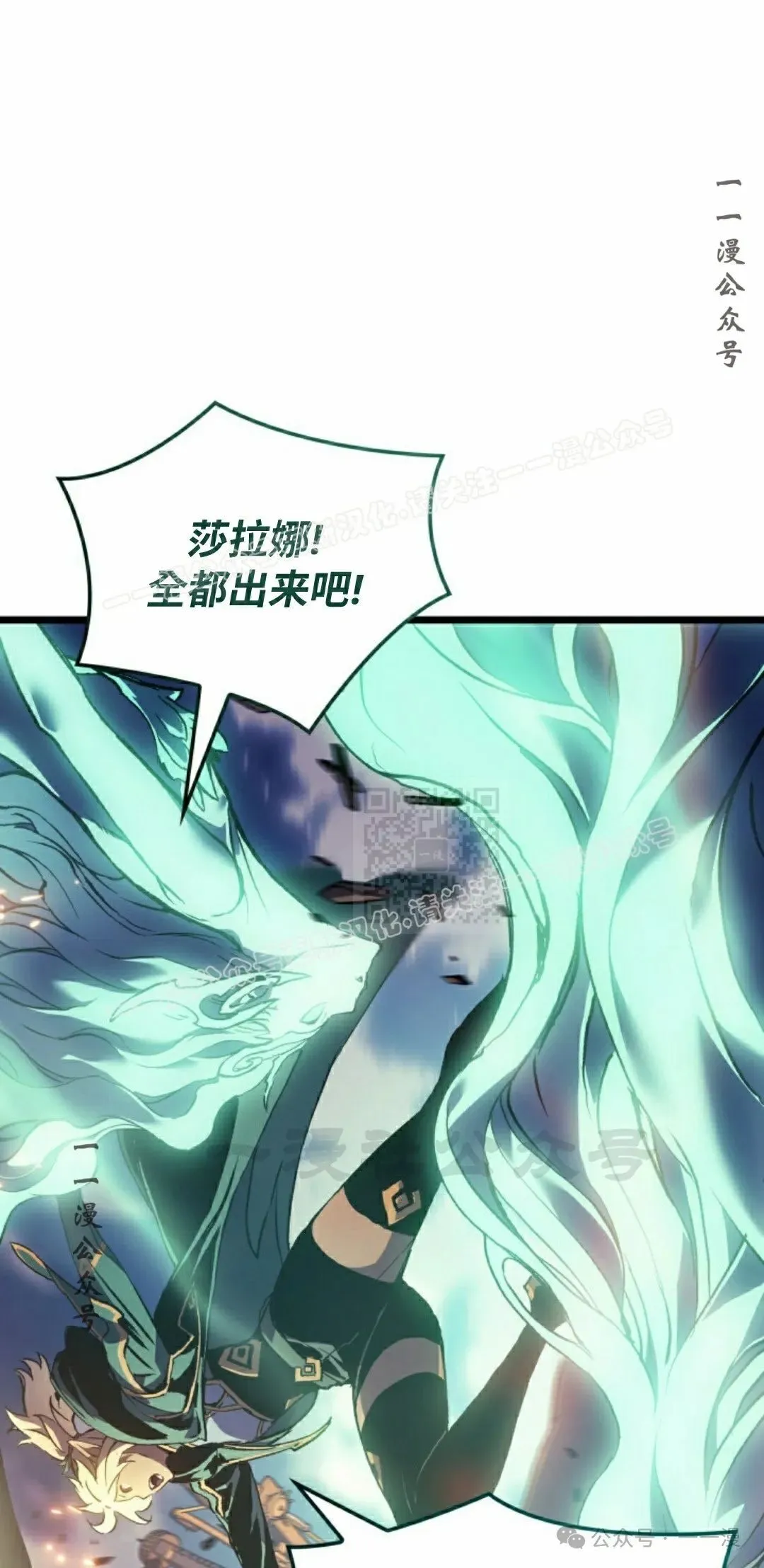 第79集6