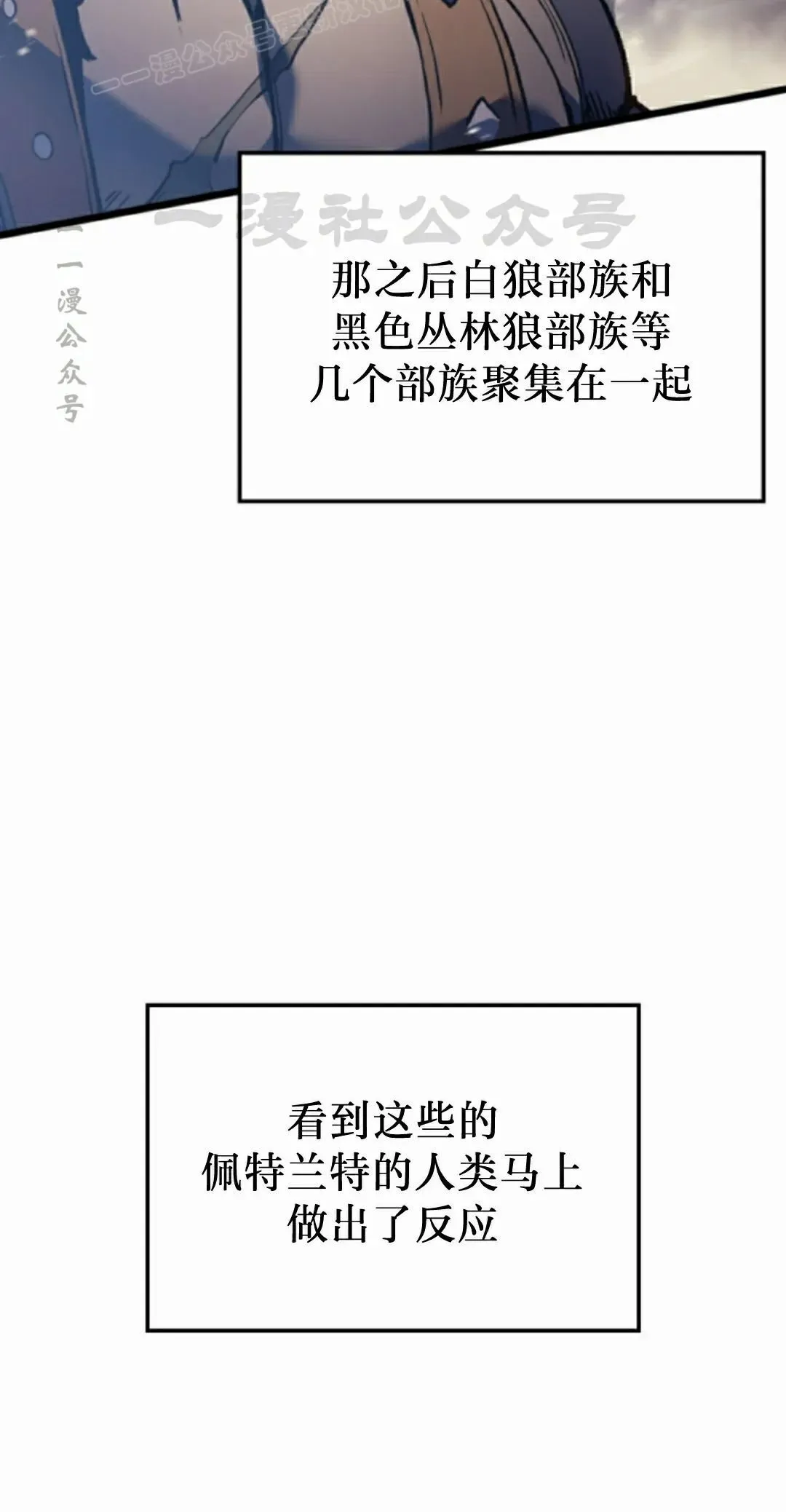 第83集99