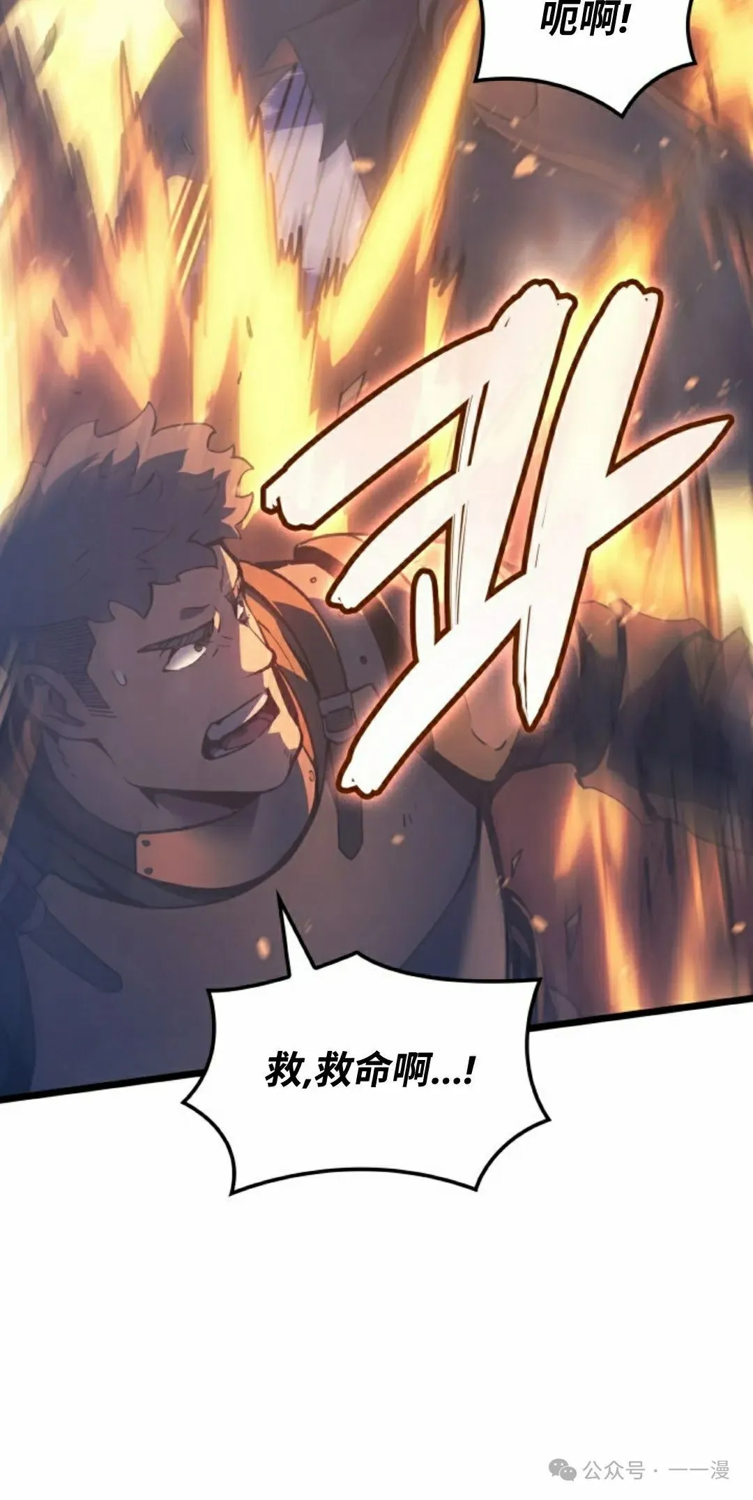 第78集24