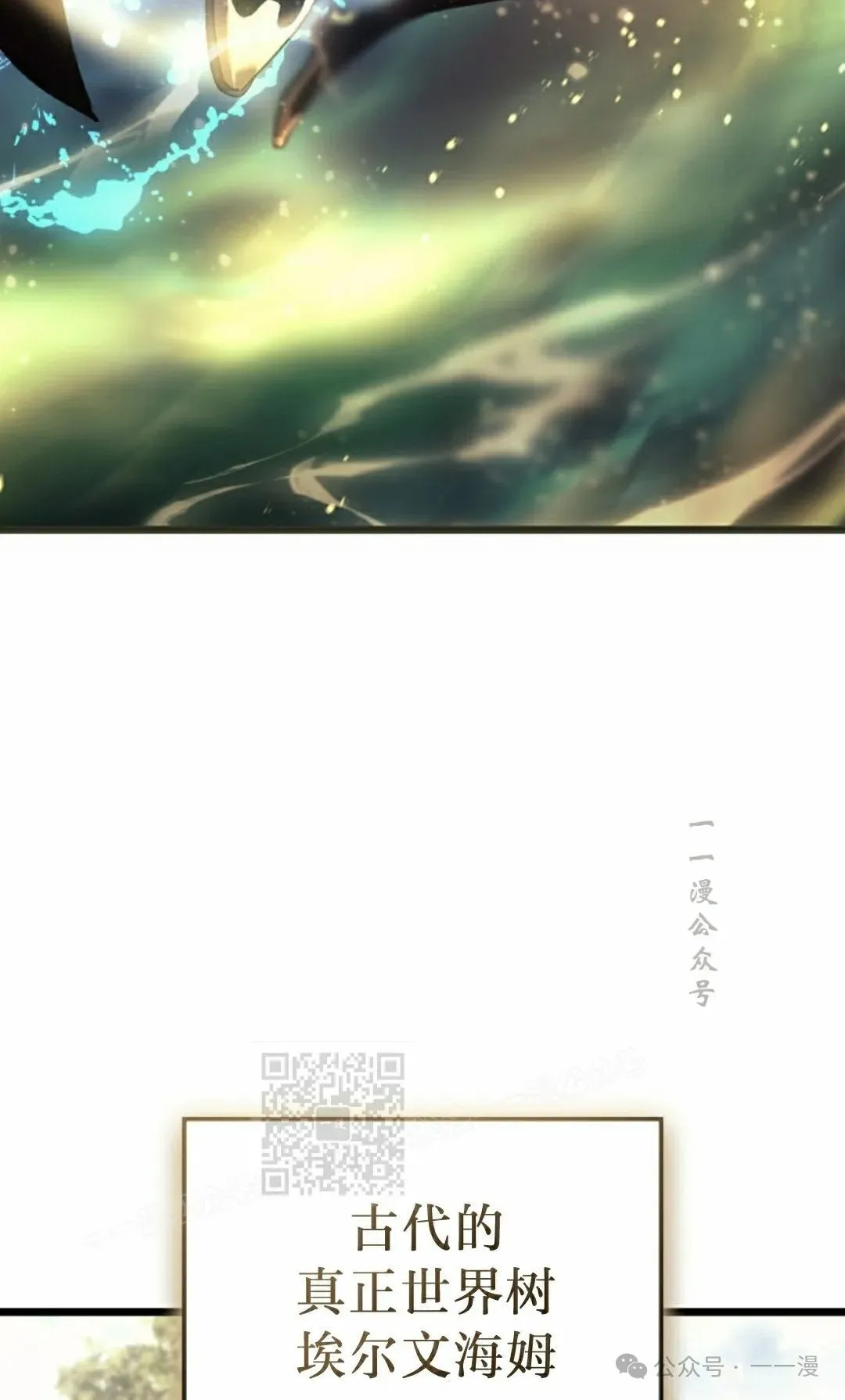 第79集12