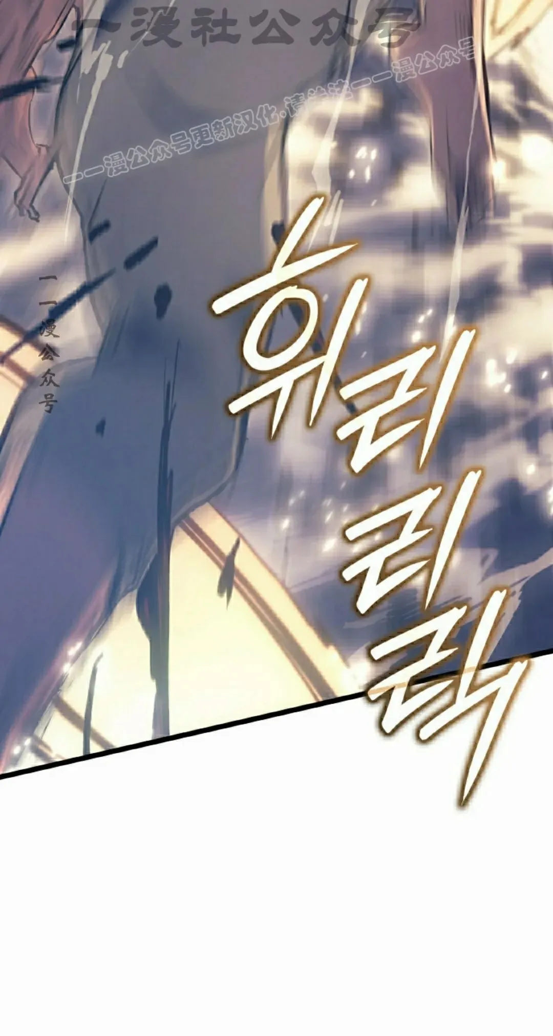 第82集23