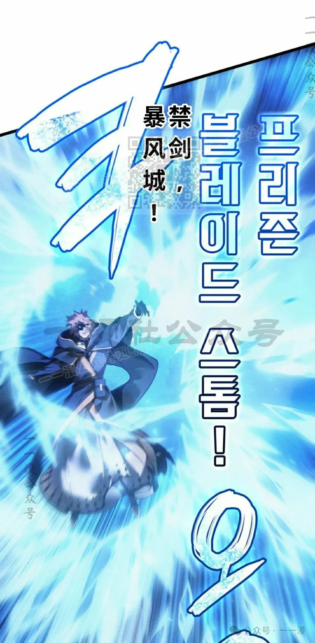 第79集105