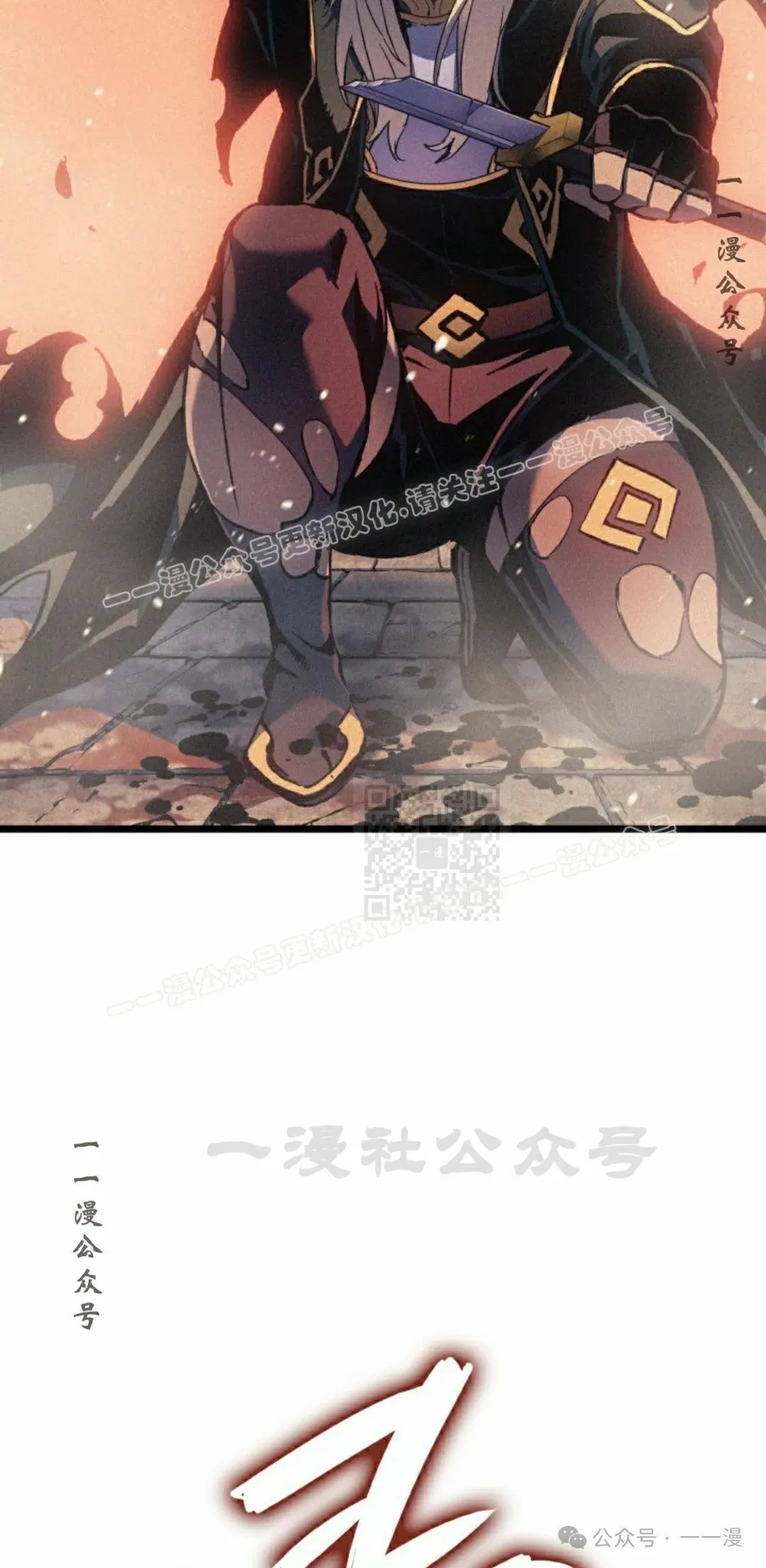 第80集76