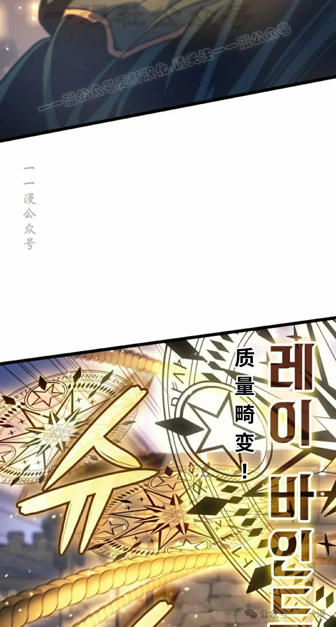 第79集93