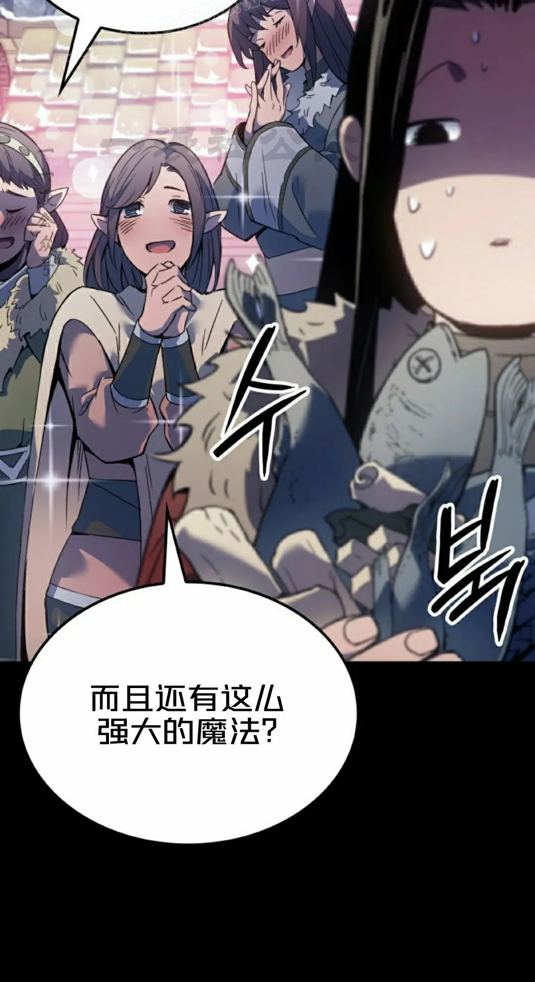 第85集19