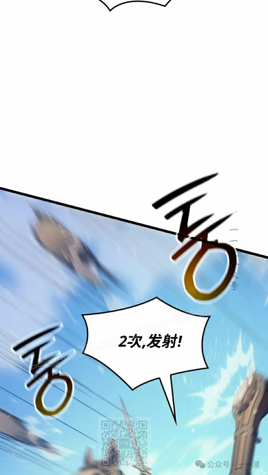 第79集48