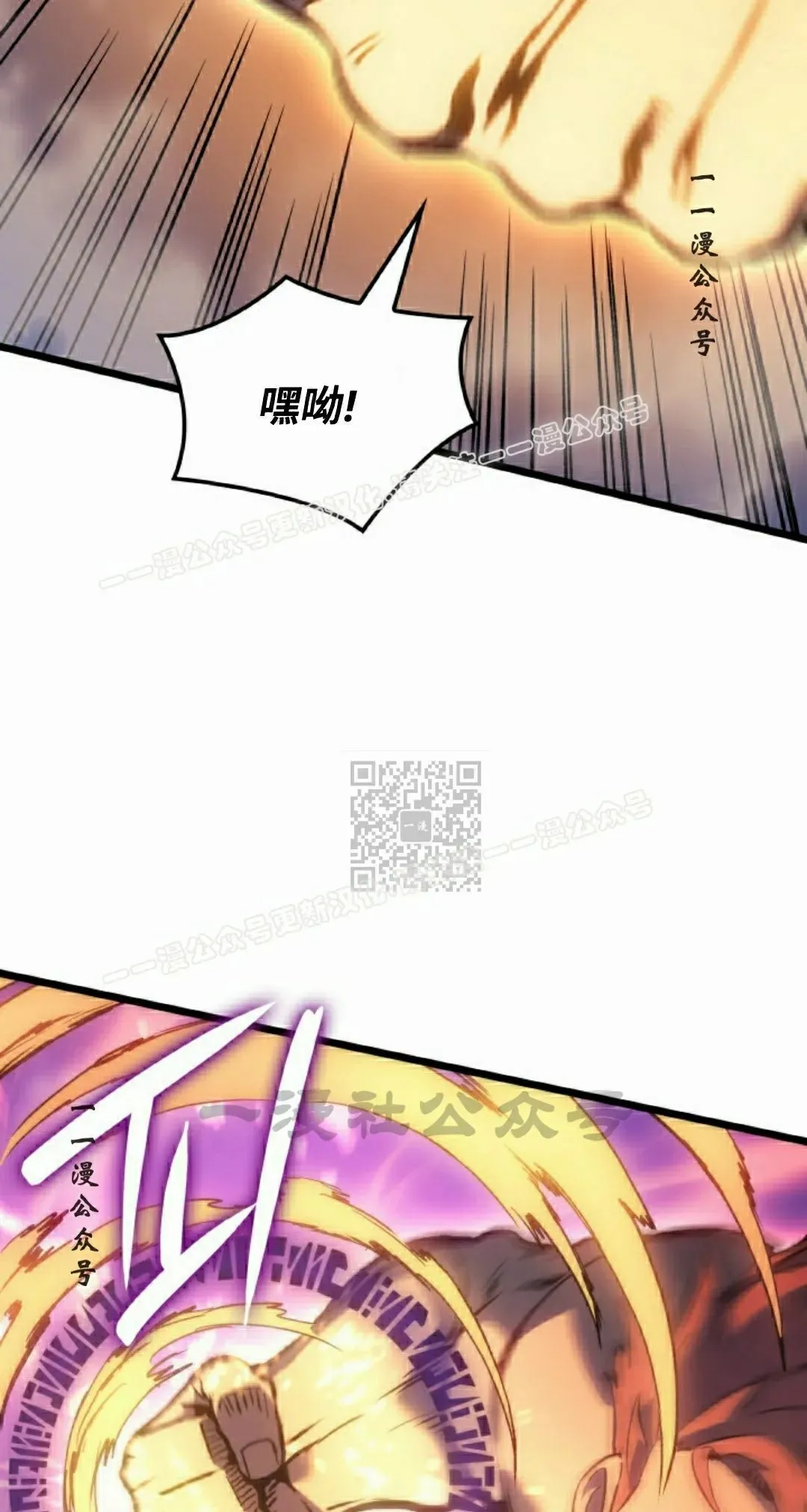 第82集26