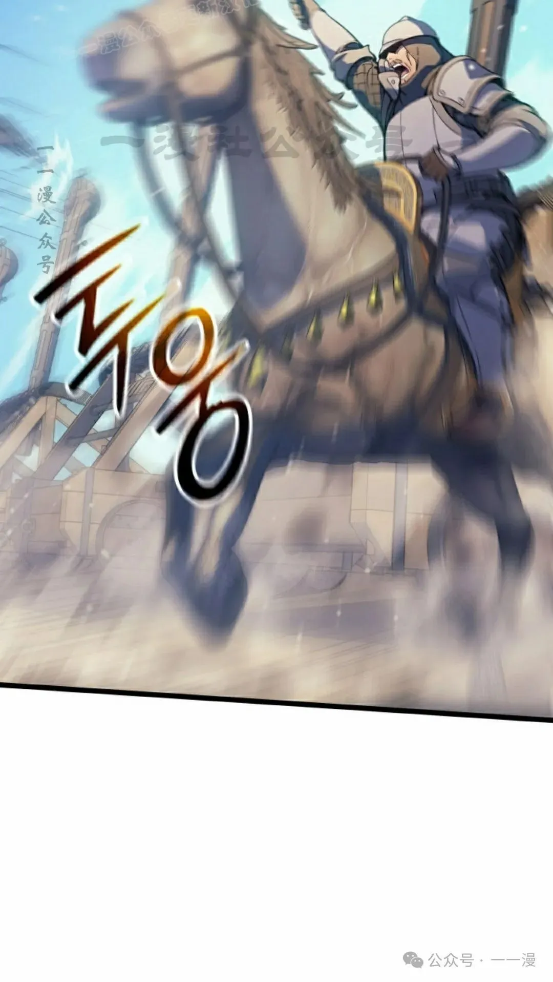 第79集49