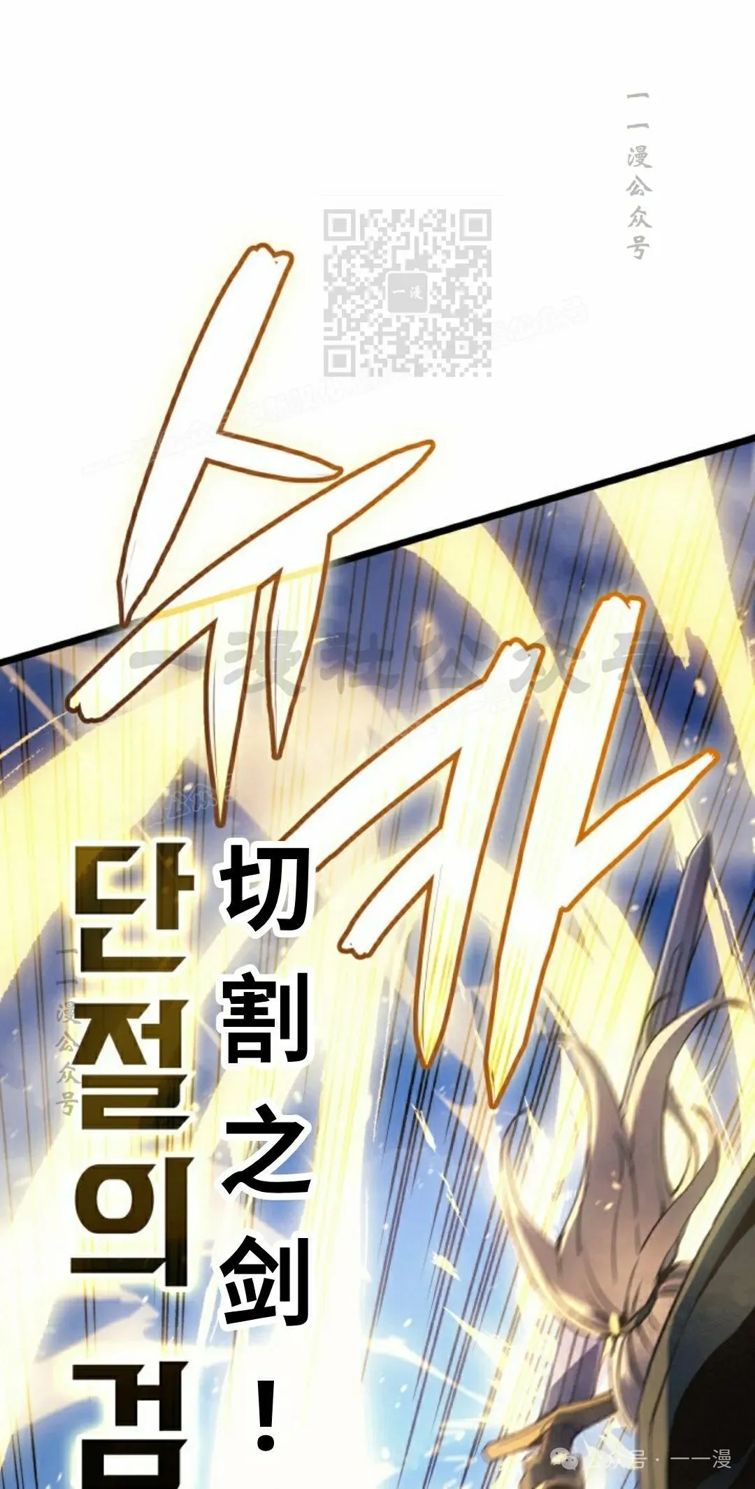 第80集60