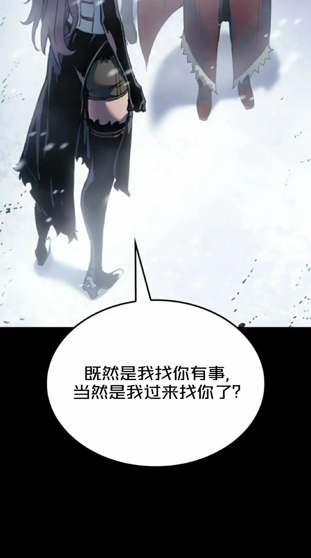第85集31